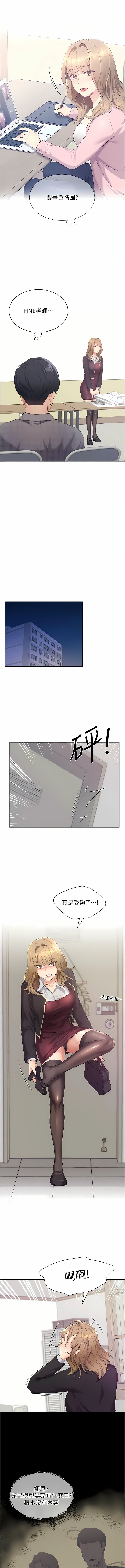 02_10