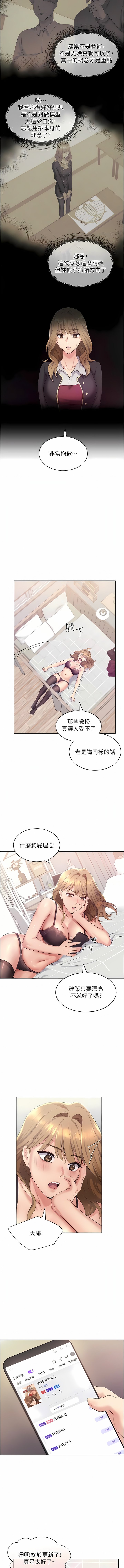 02_11