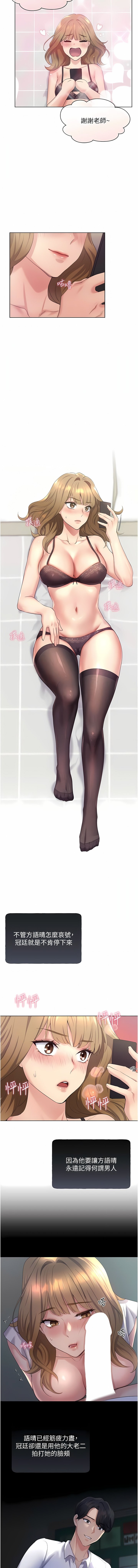 02_12