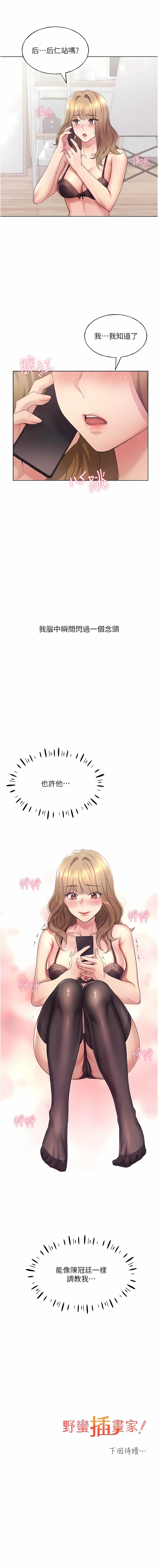 02_20