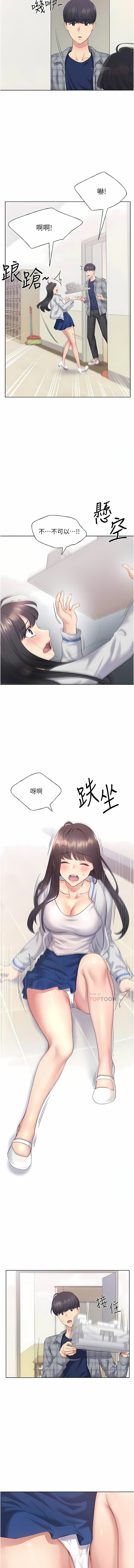 03_03