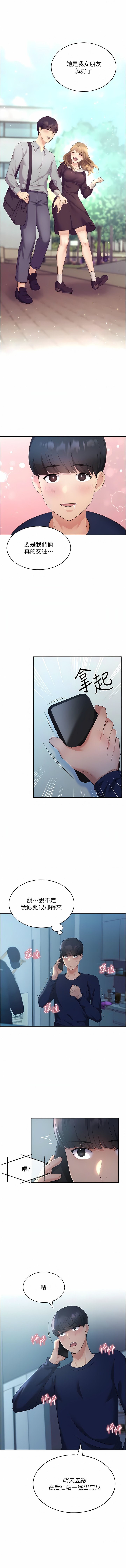 03_10