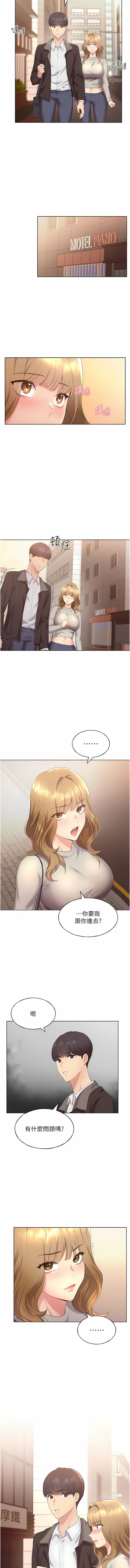 03_19
