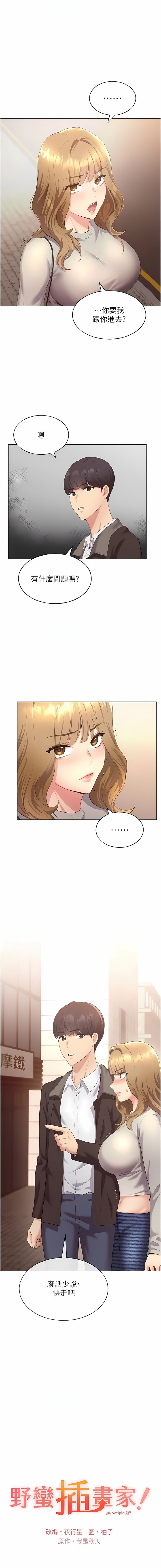 04_01