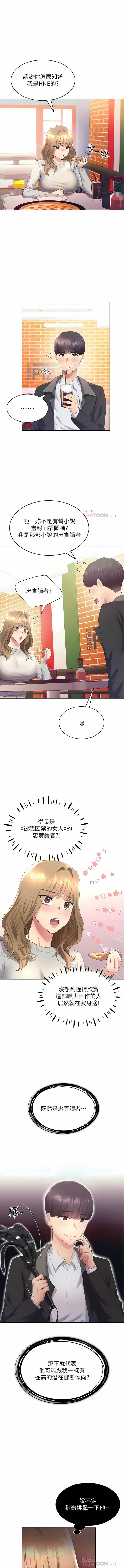 04_06