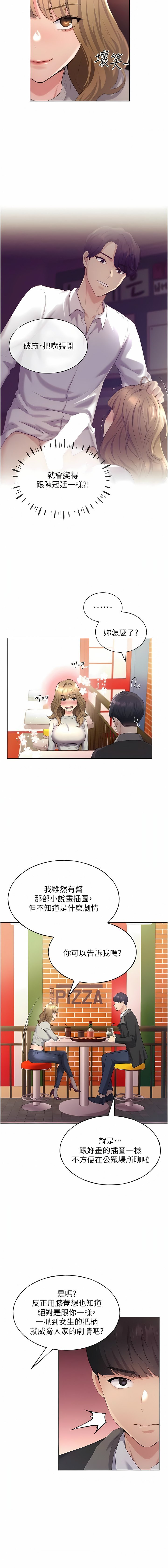 04_07