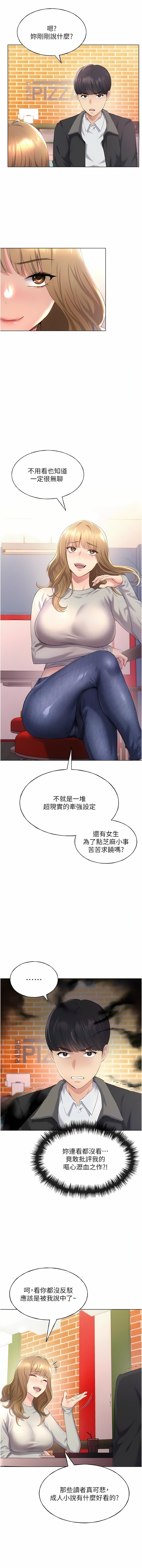 04_08