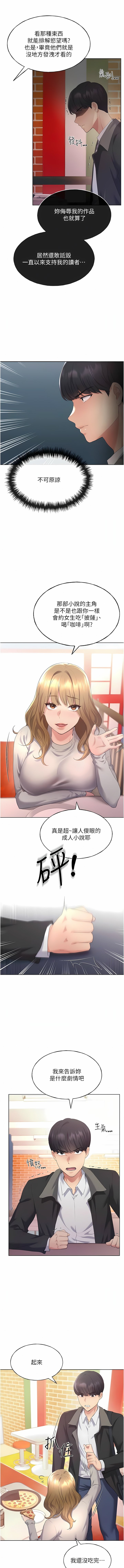 04_09