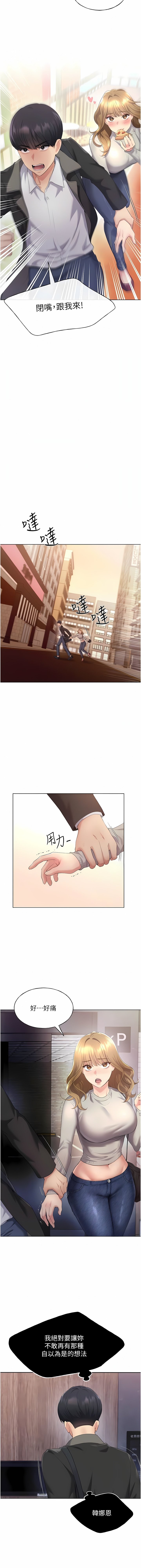 04_10
