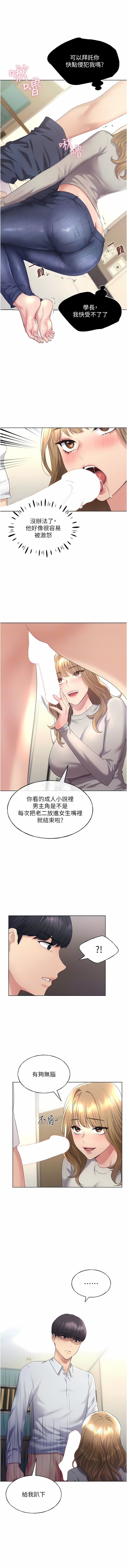 05_06