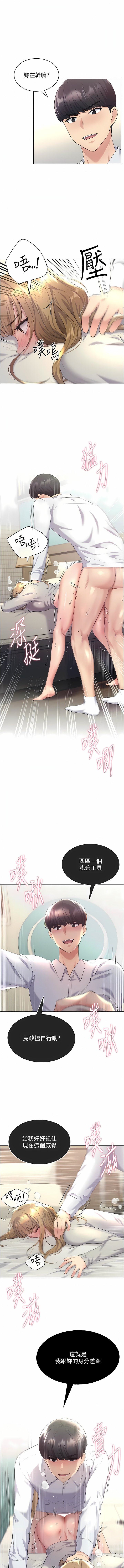 06_10