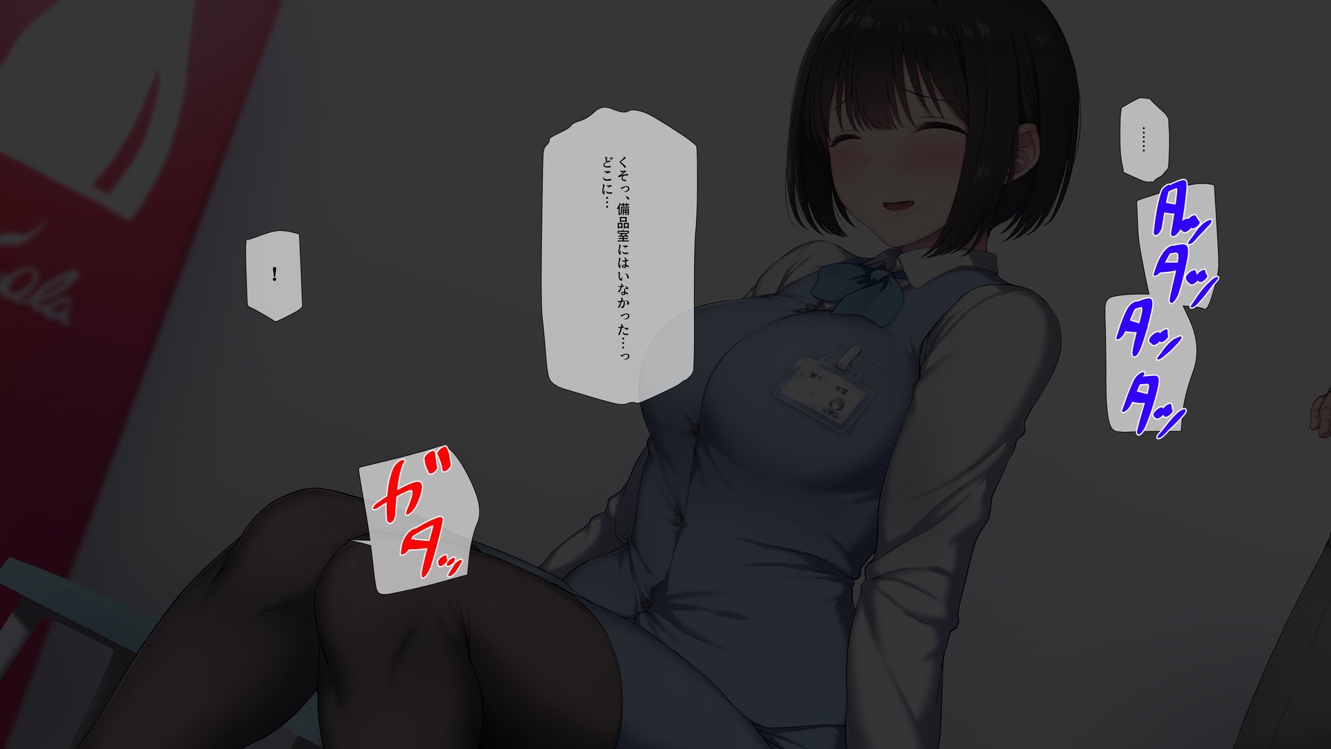 222