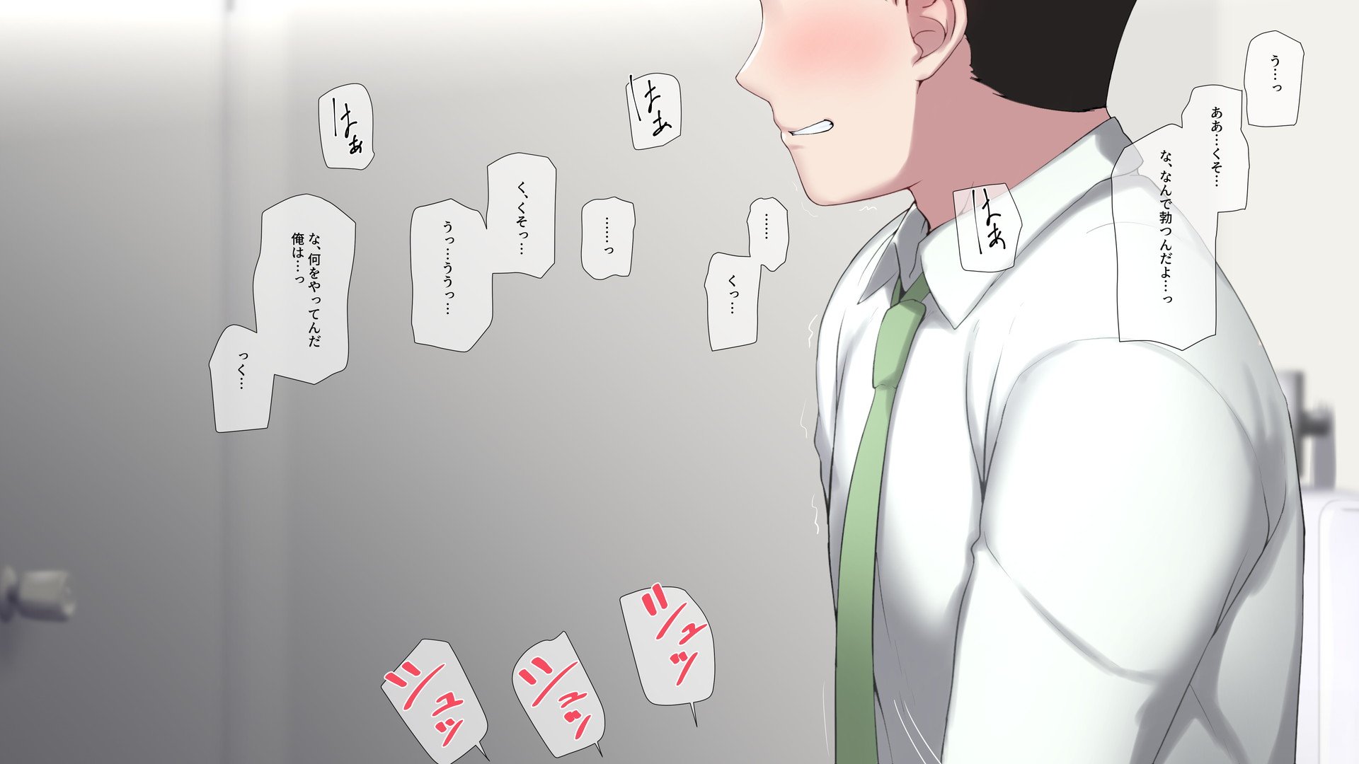 271