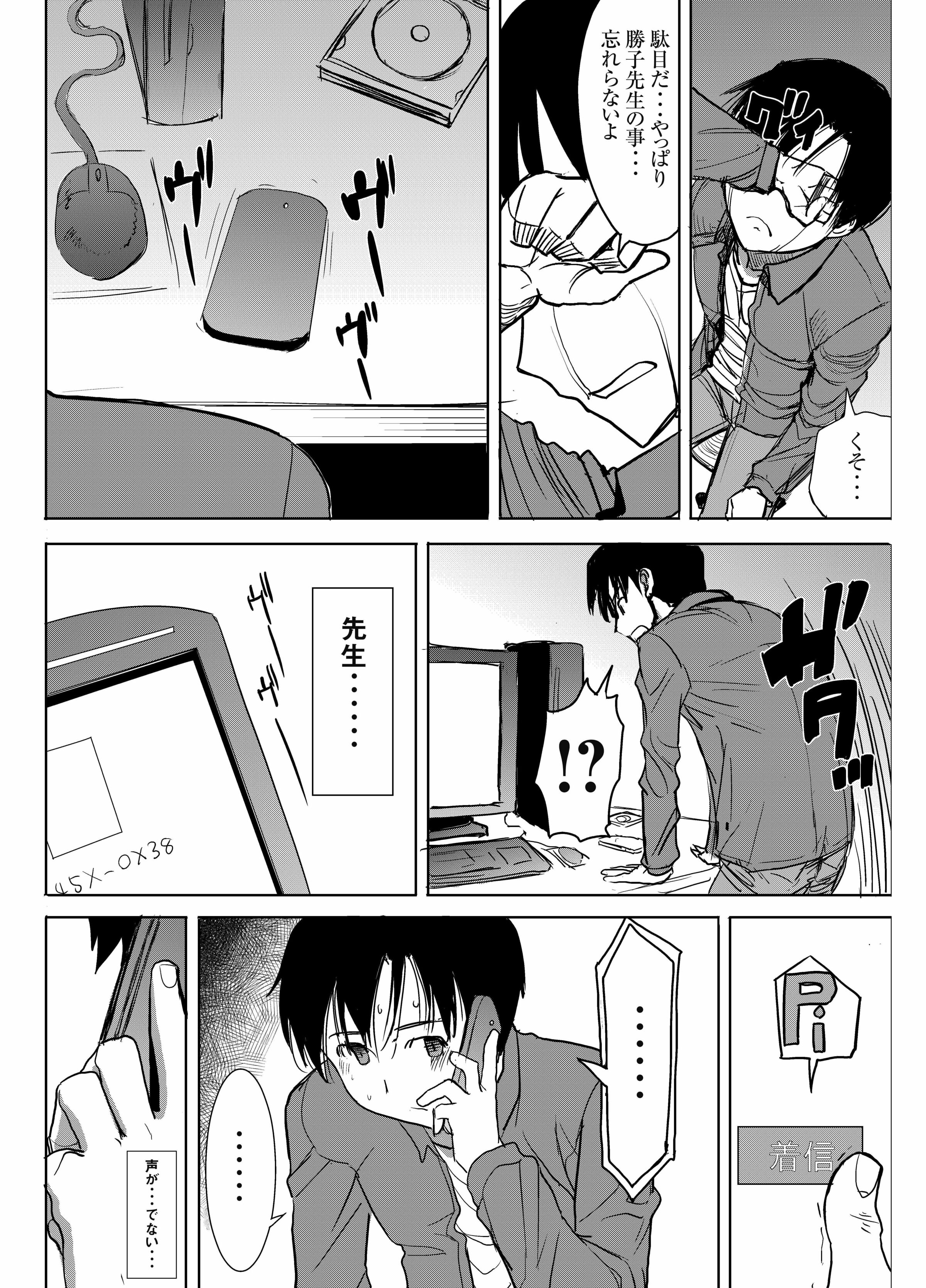 07