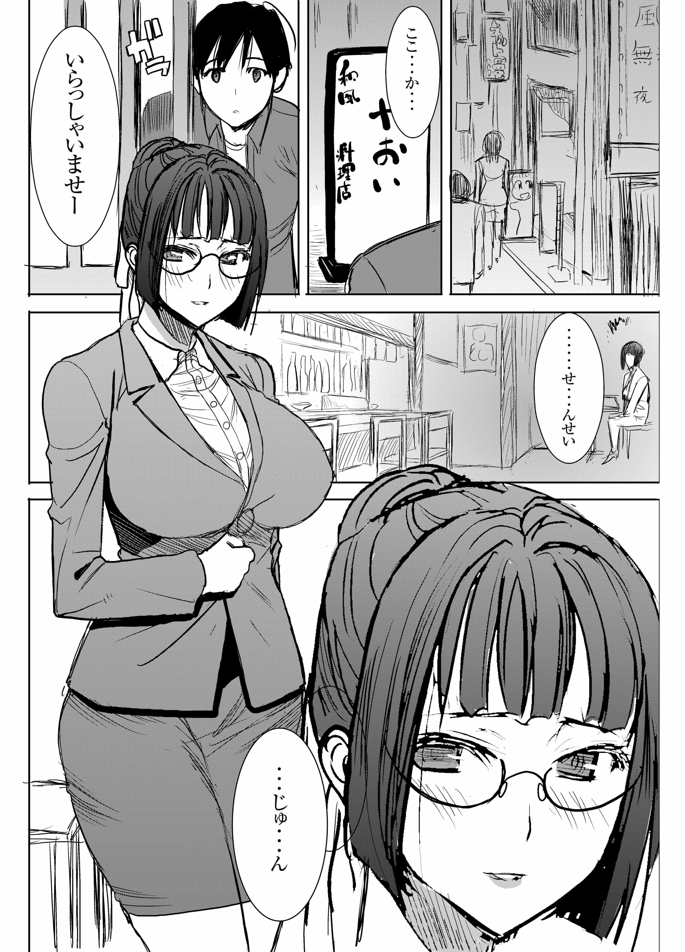 09