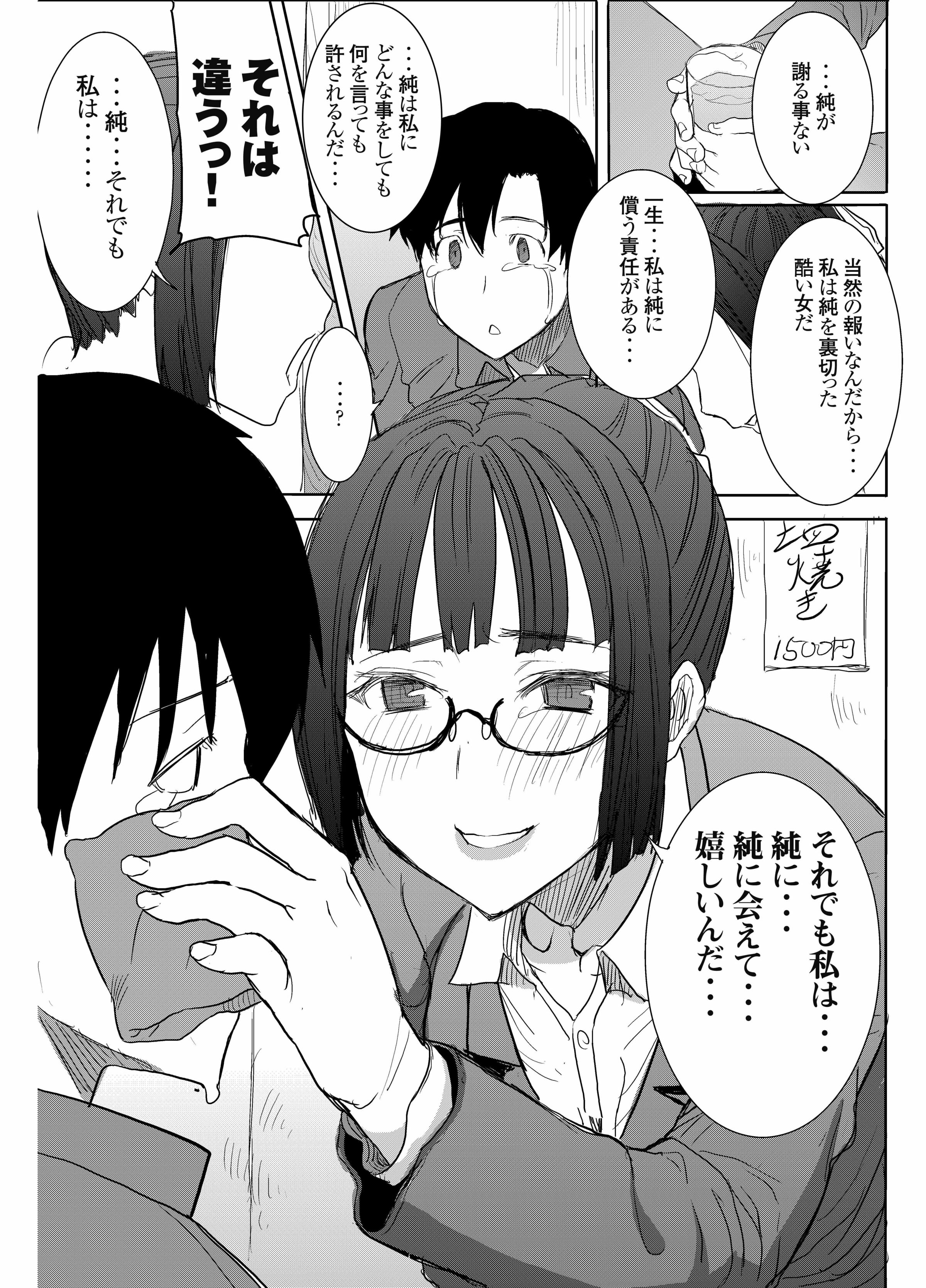 26