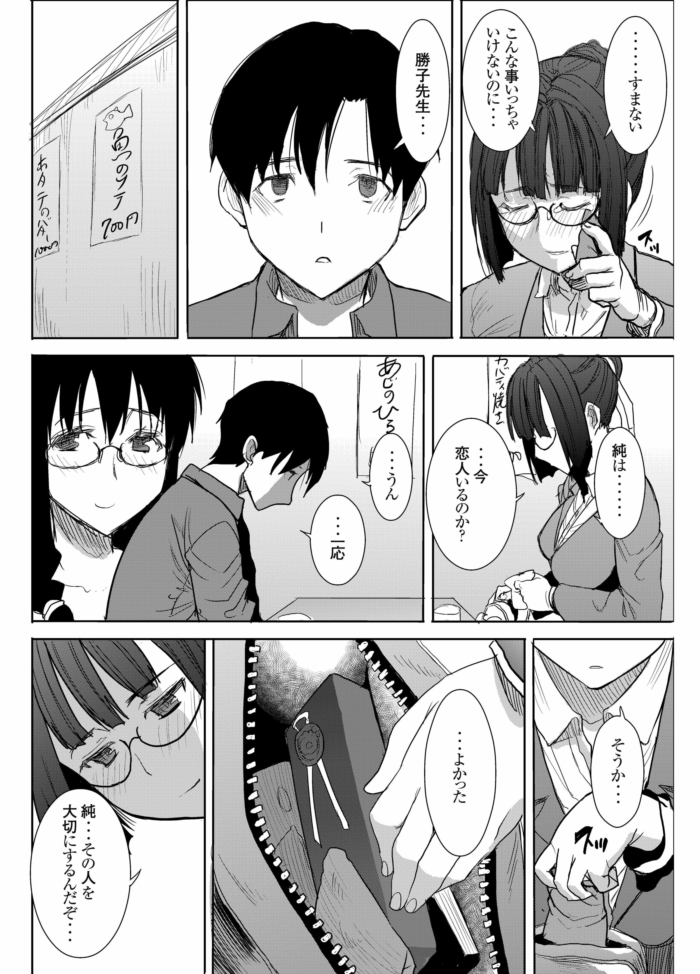 27