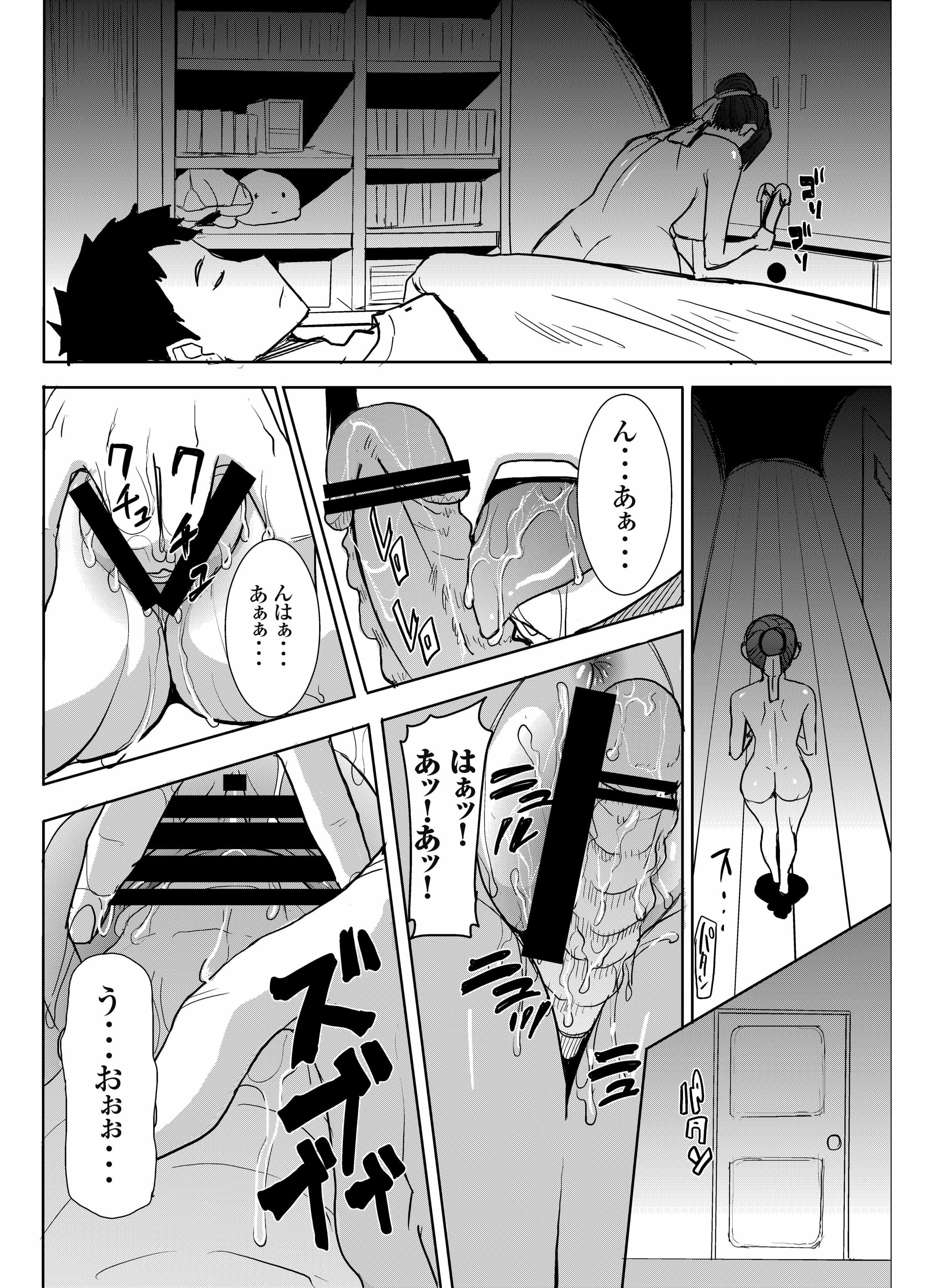 41