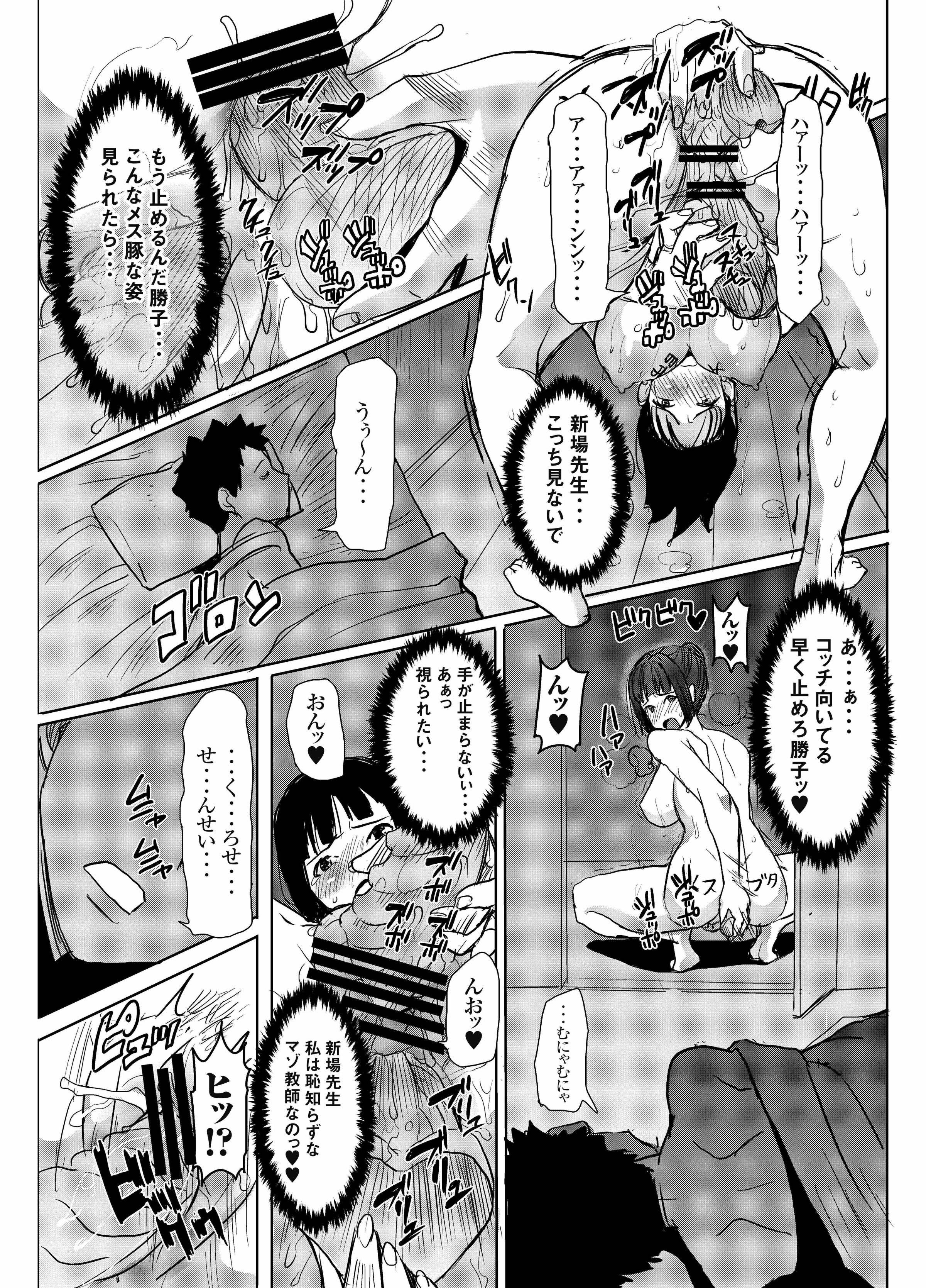 46