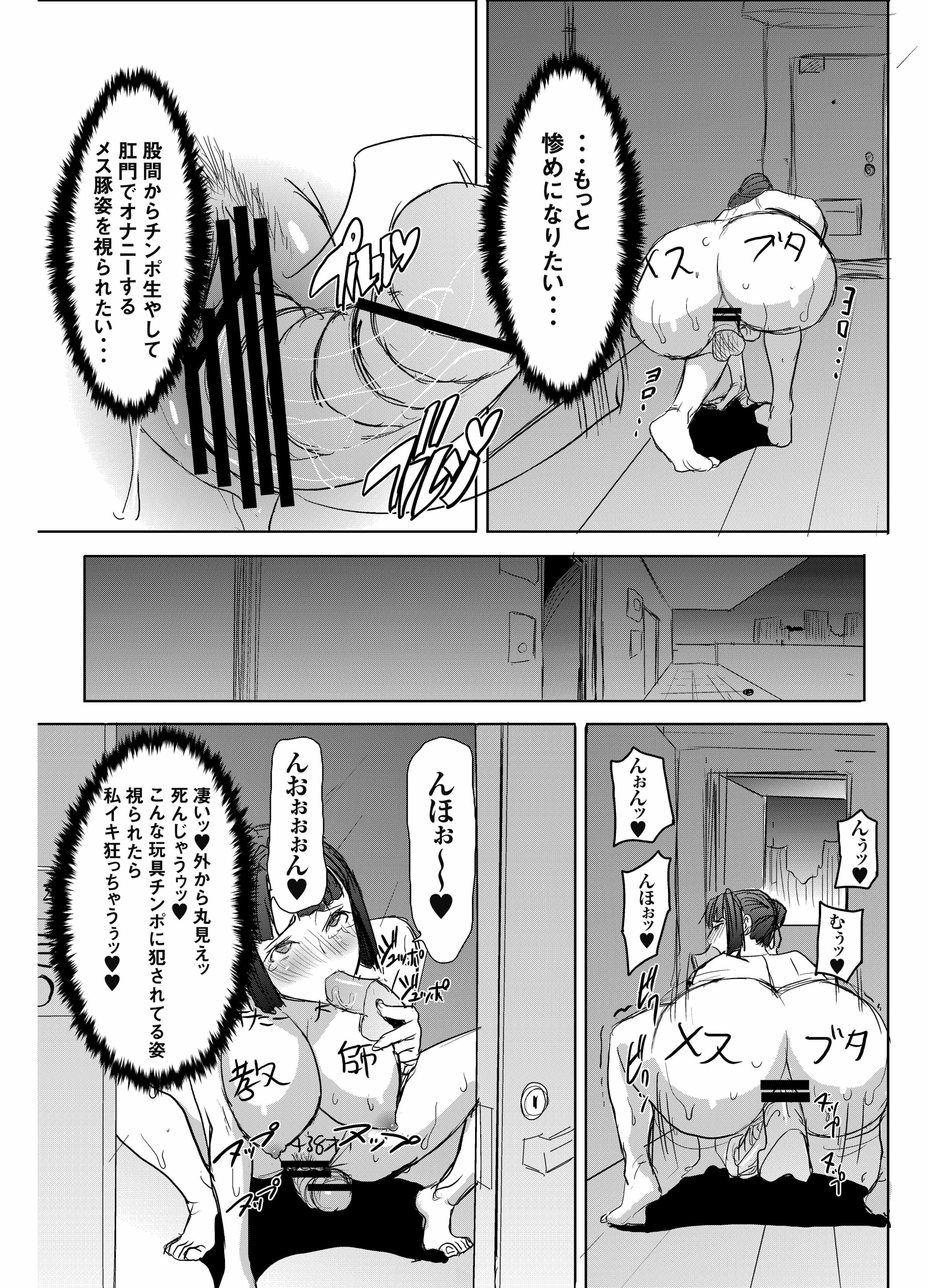 48