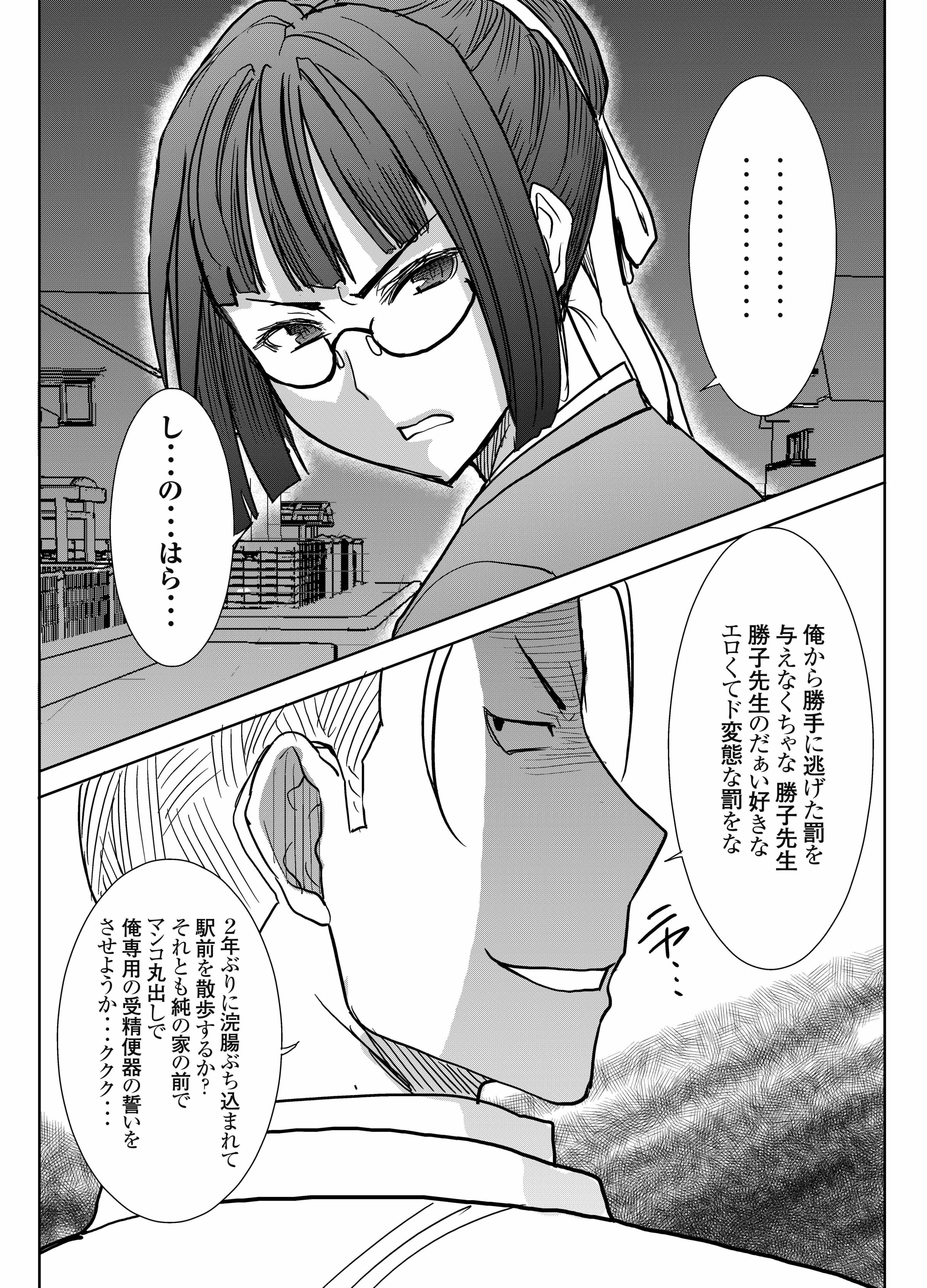 56