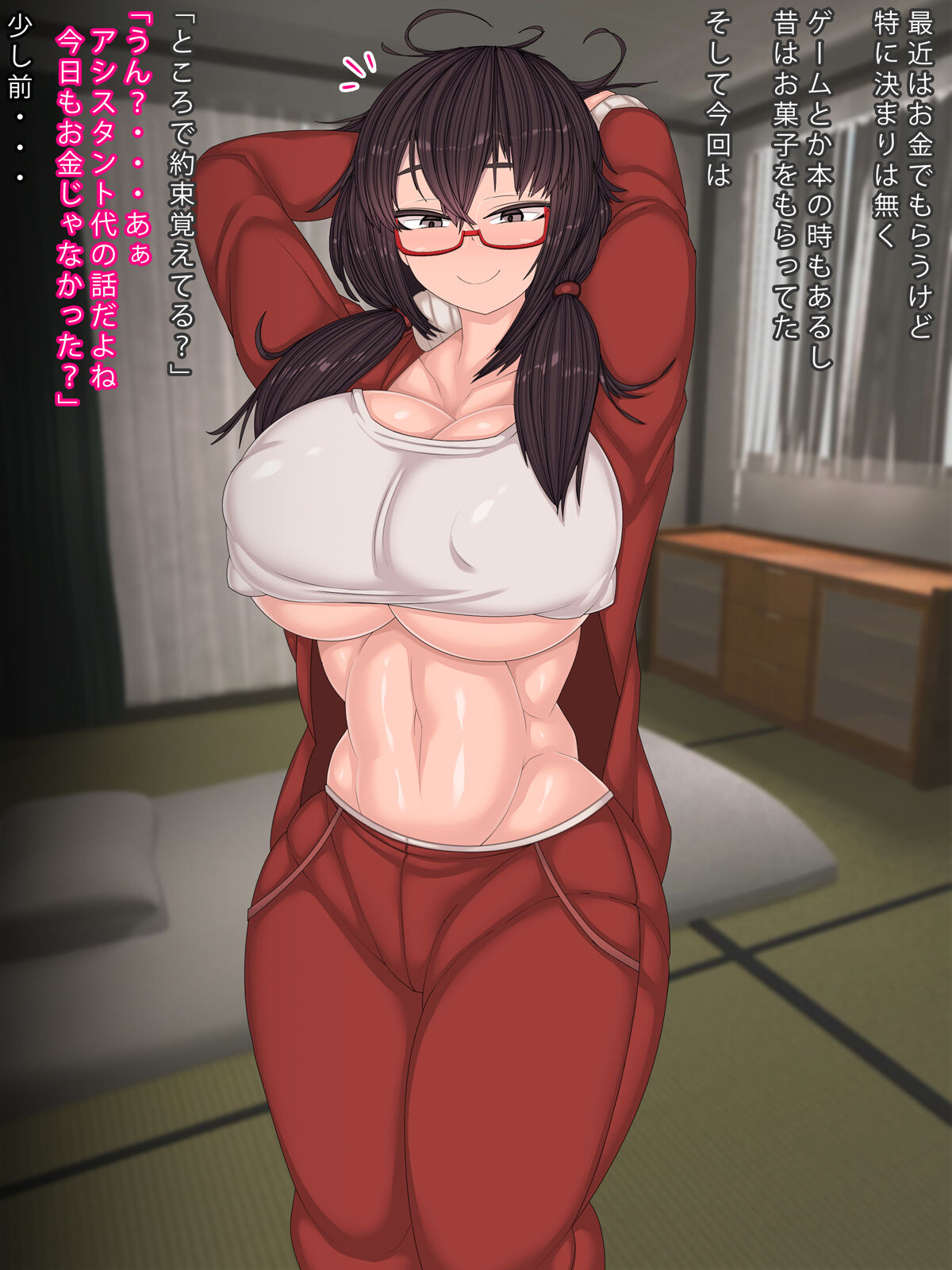 03