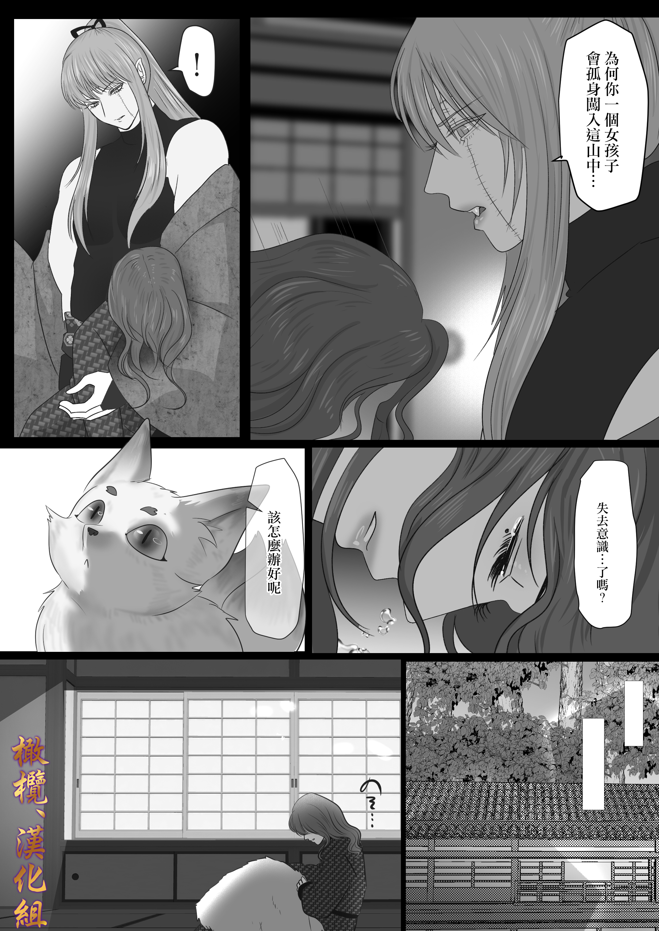07