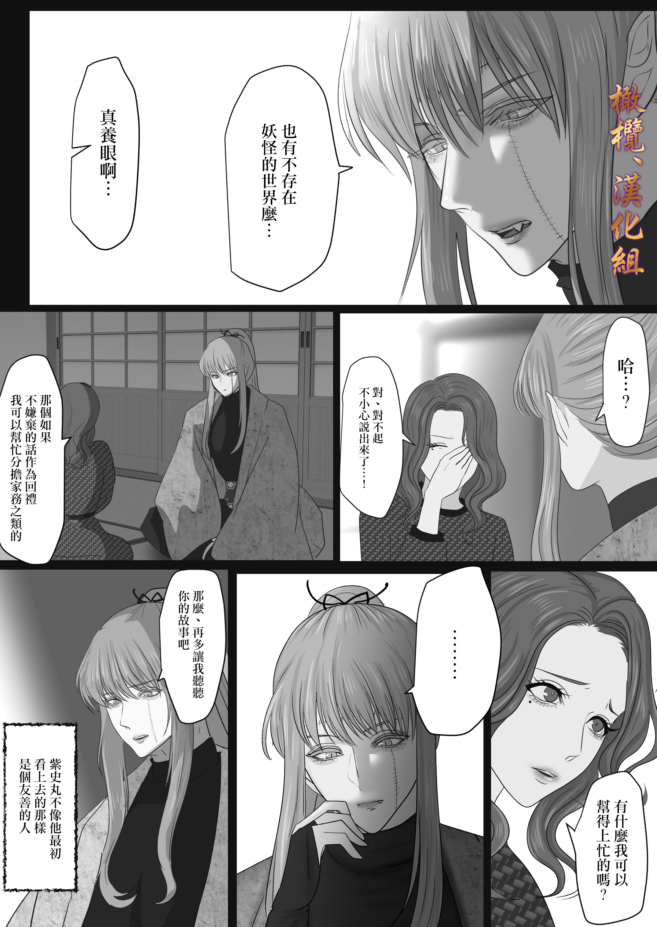 09