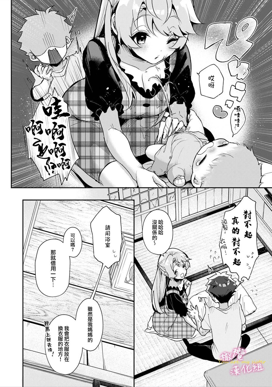 015