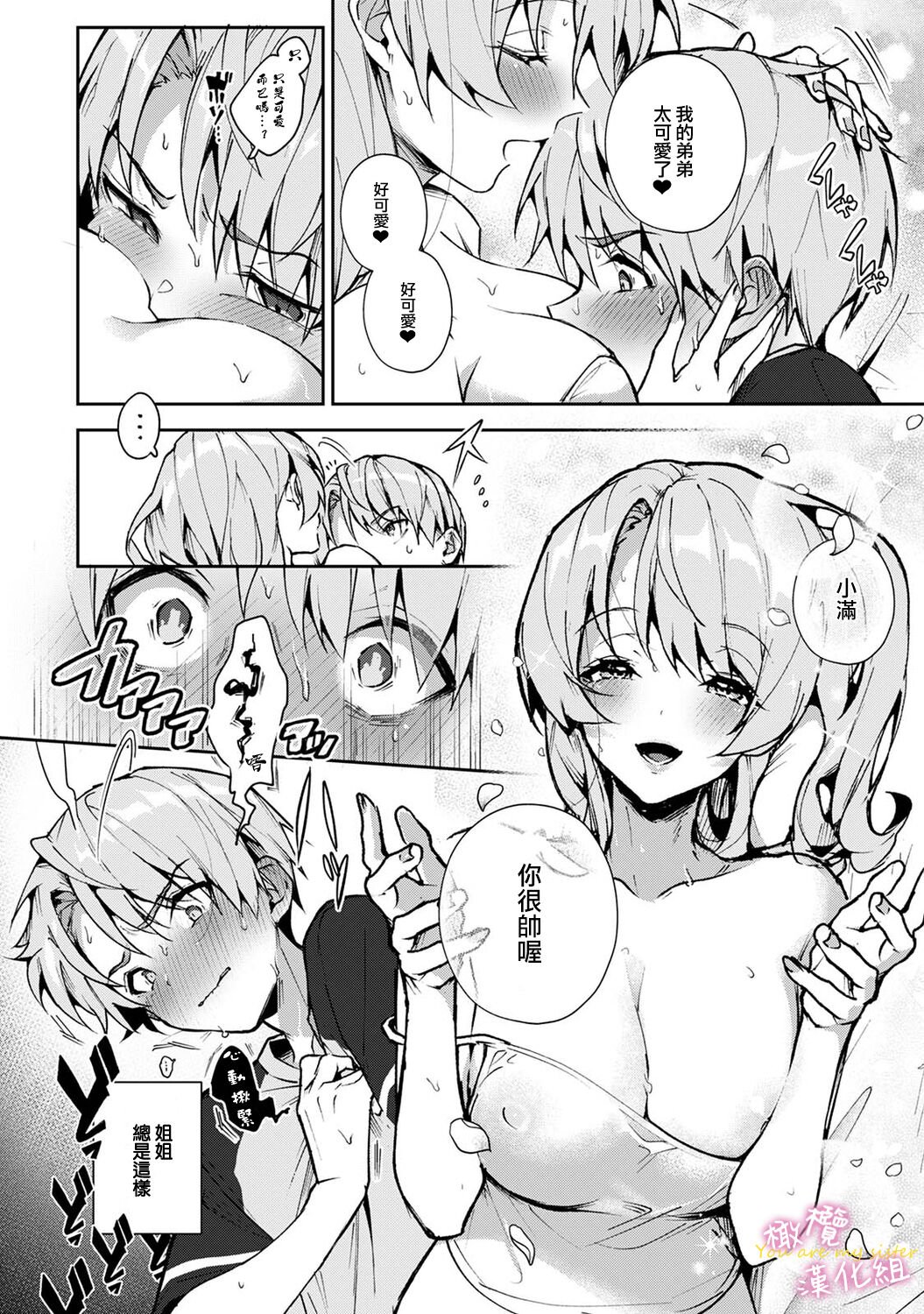 097