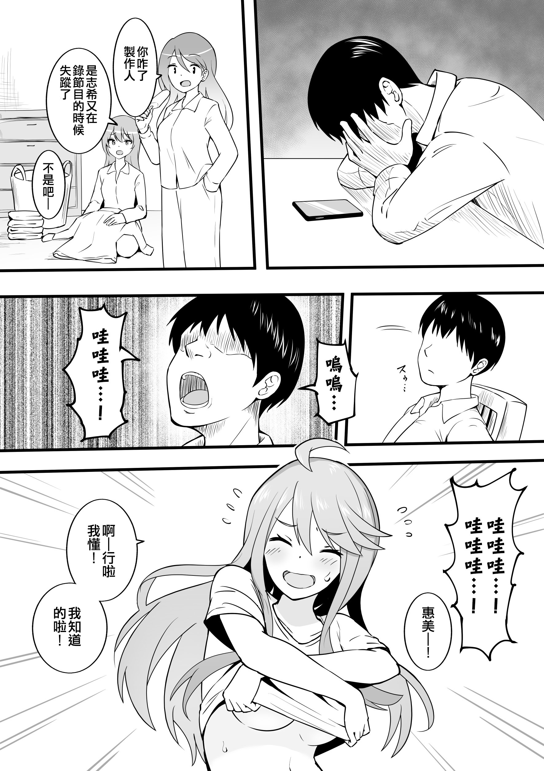 09