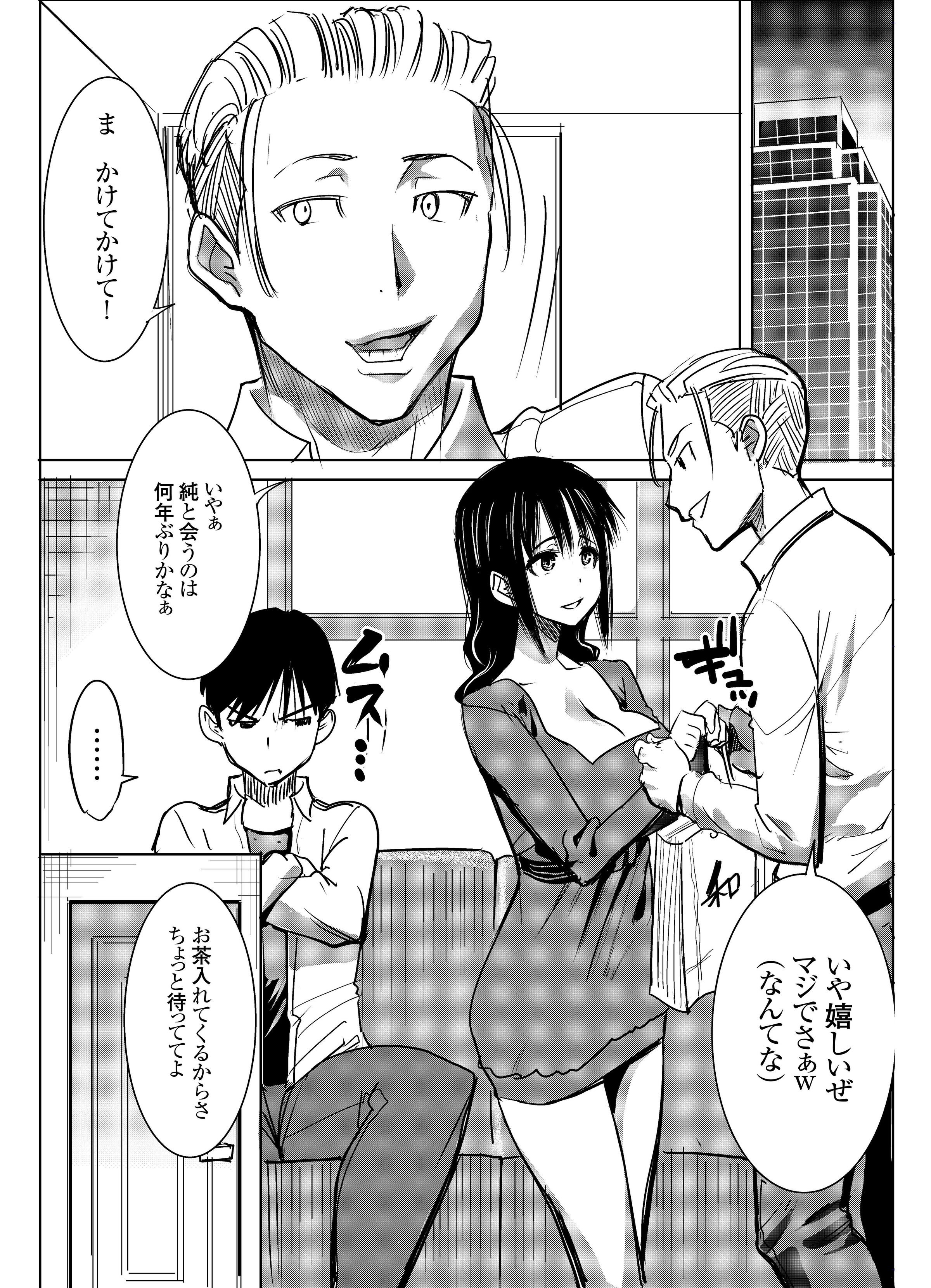 03