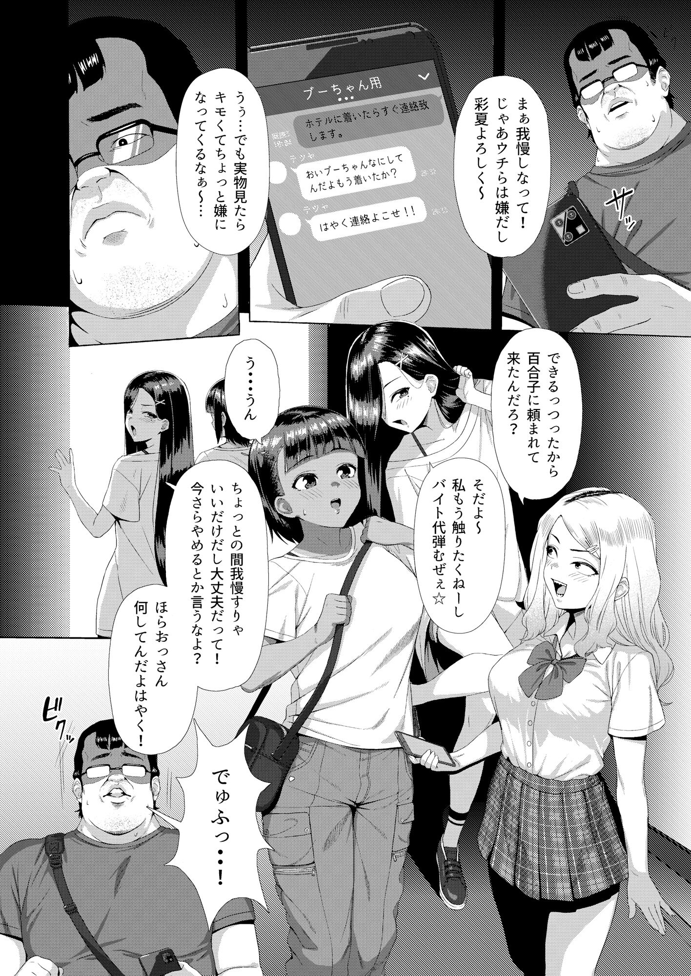 04