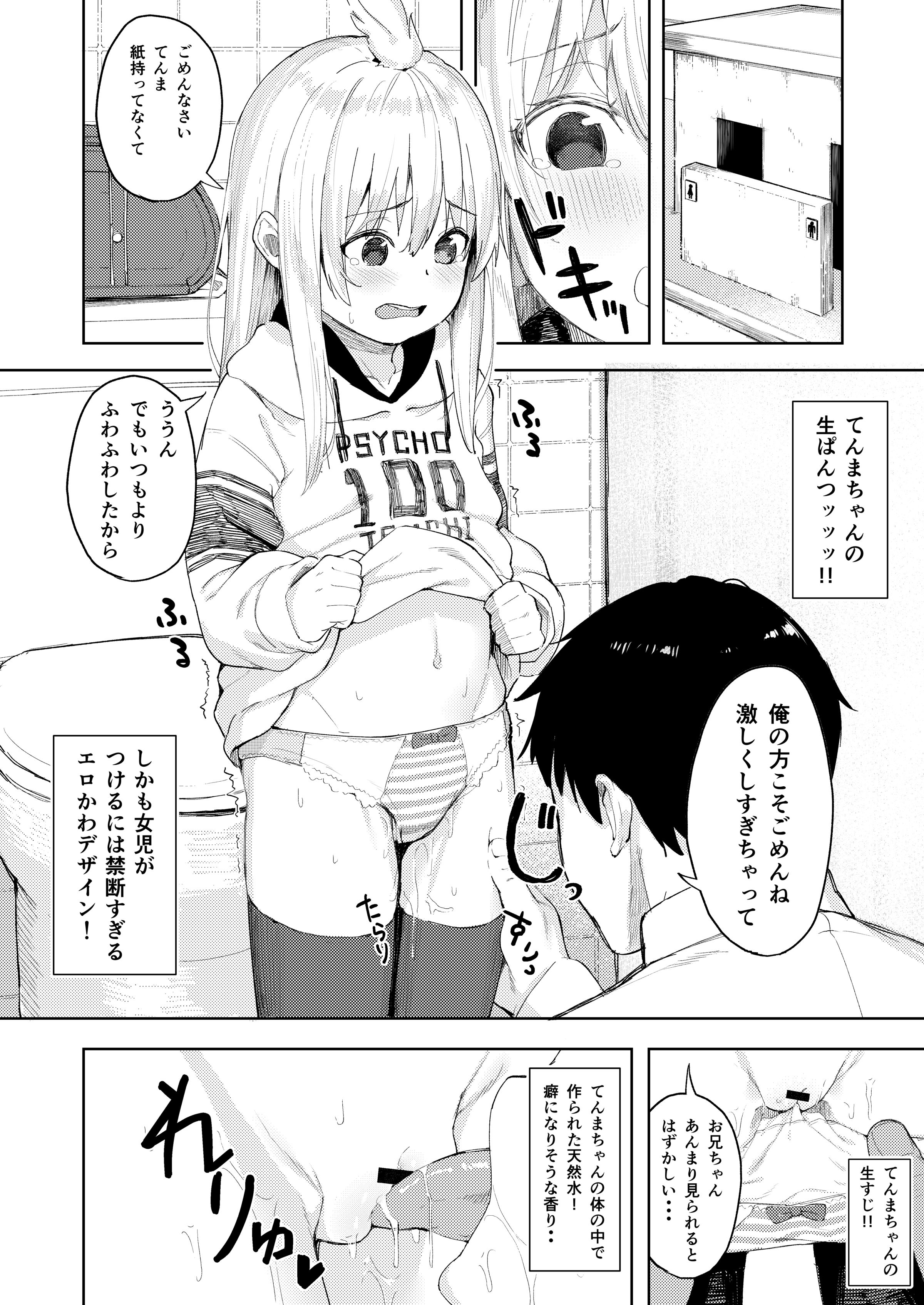 09