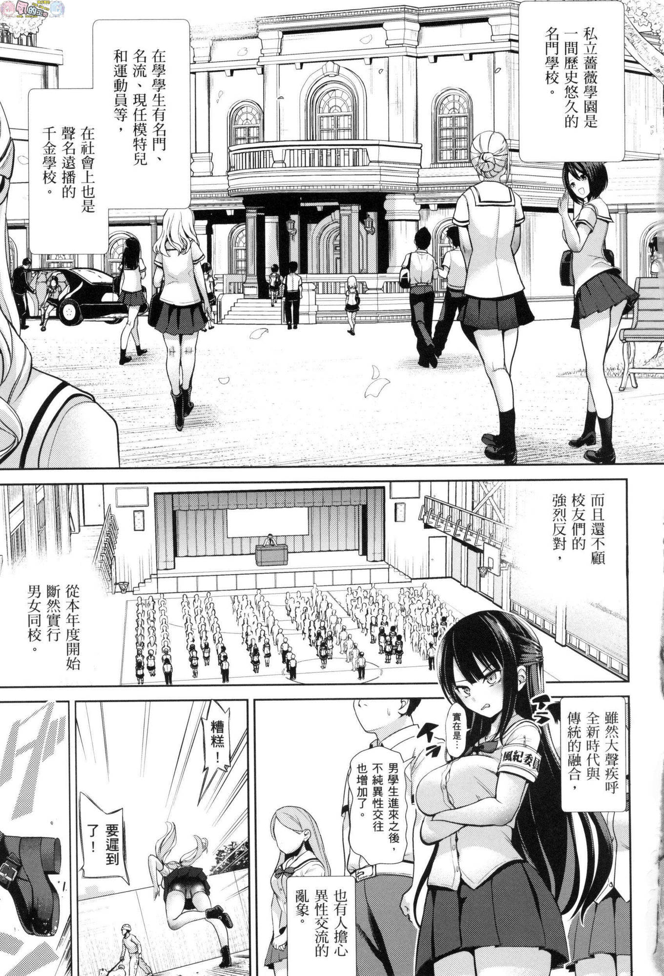 風的工房005