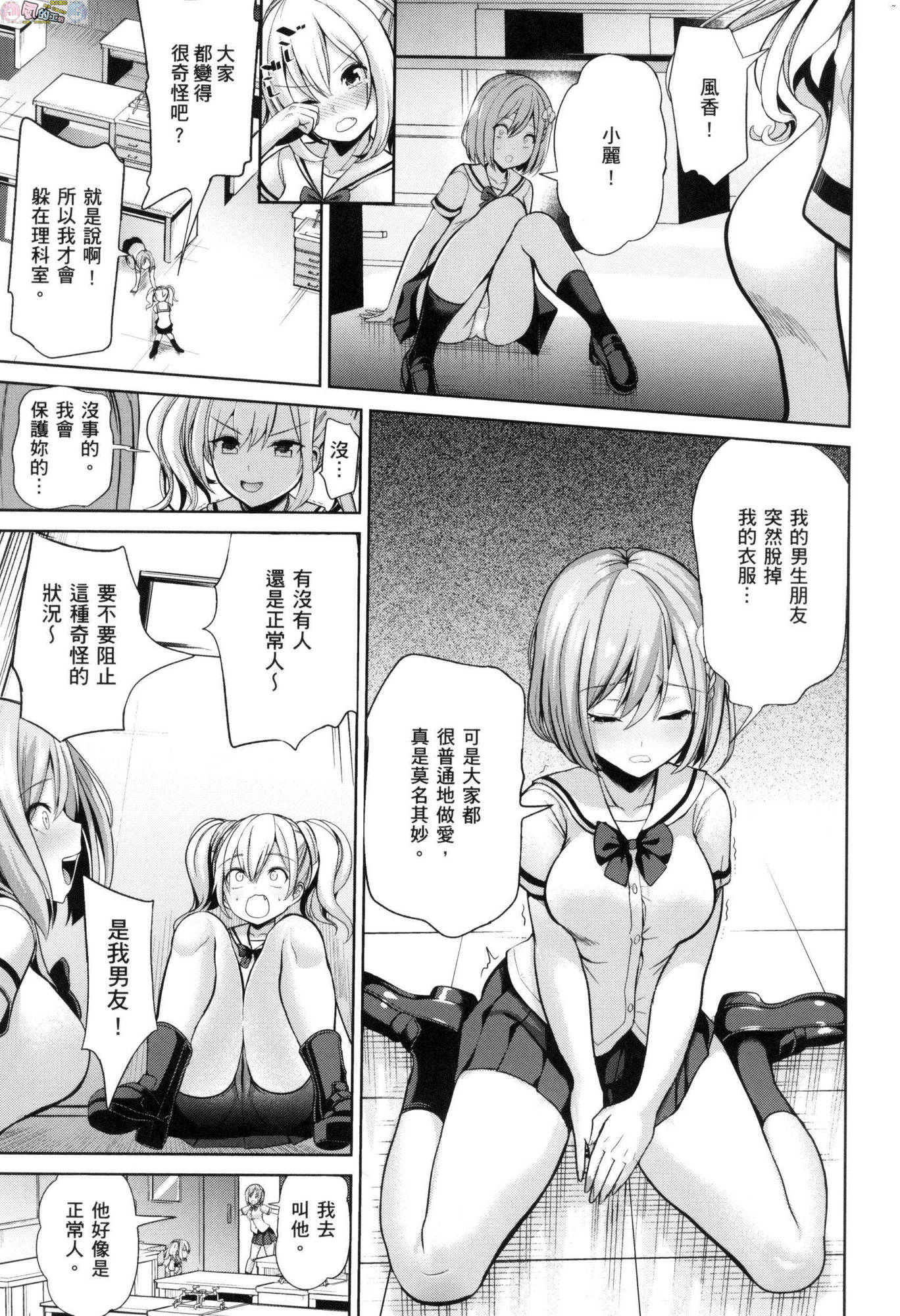 風的工房023