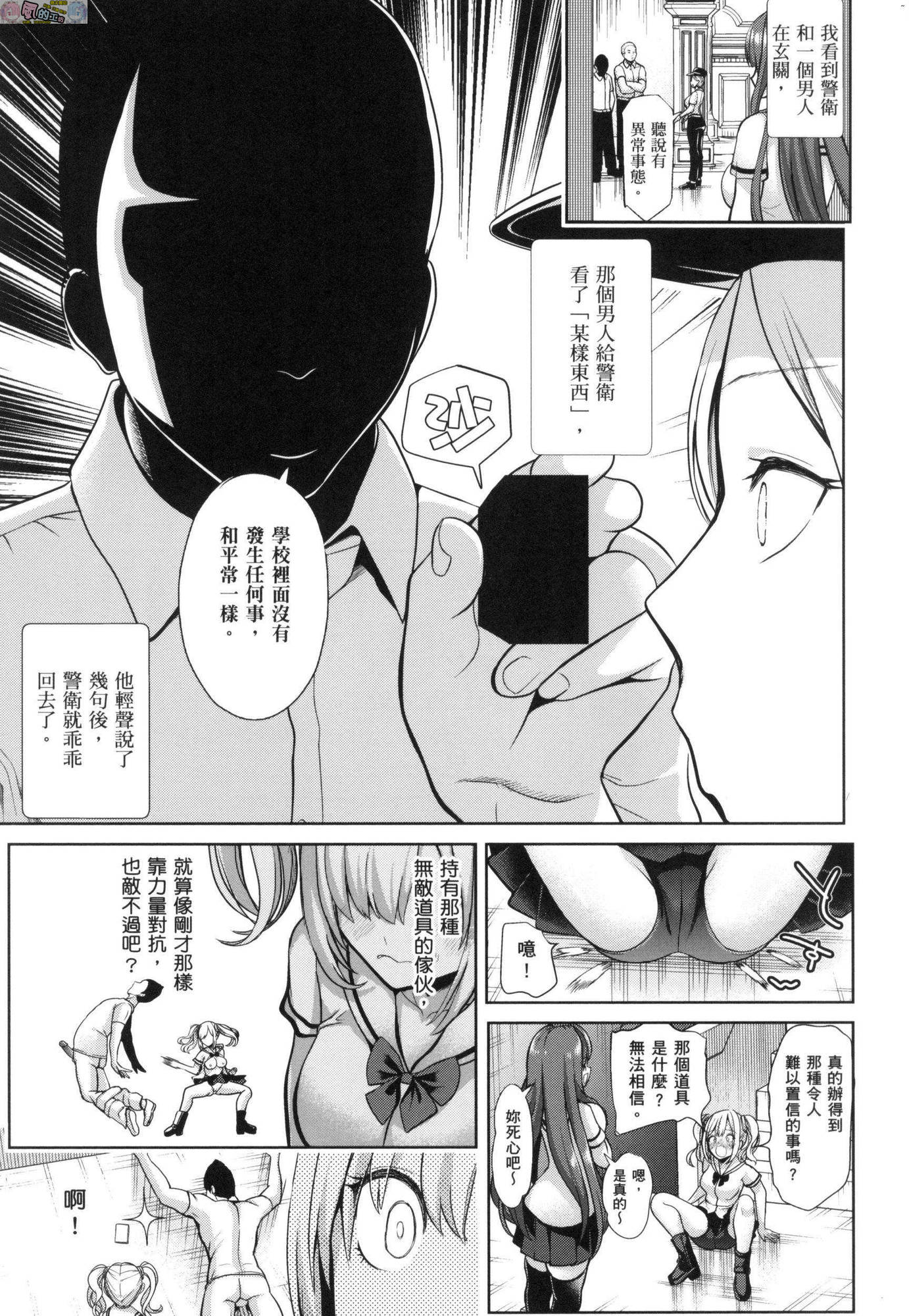 風的工房039