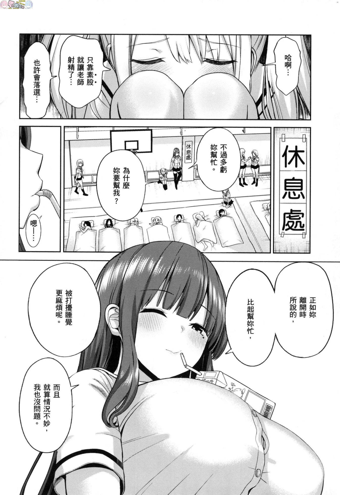 風的工房064