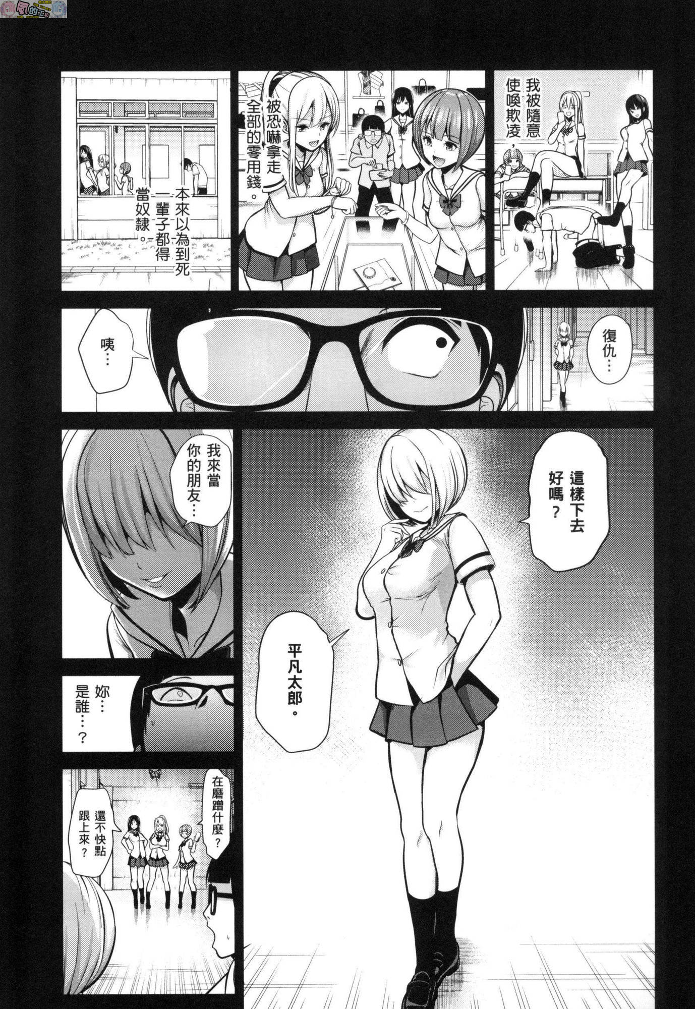 風的工房077