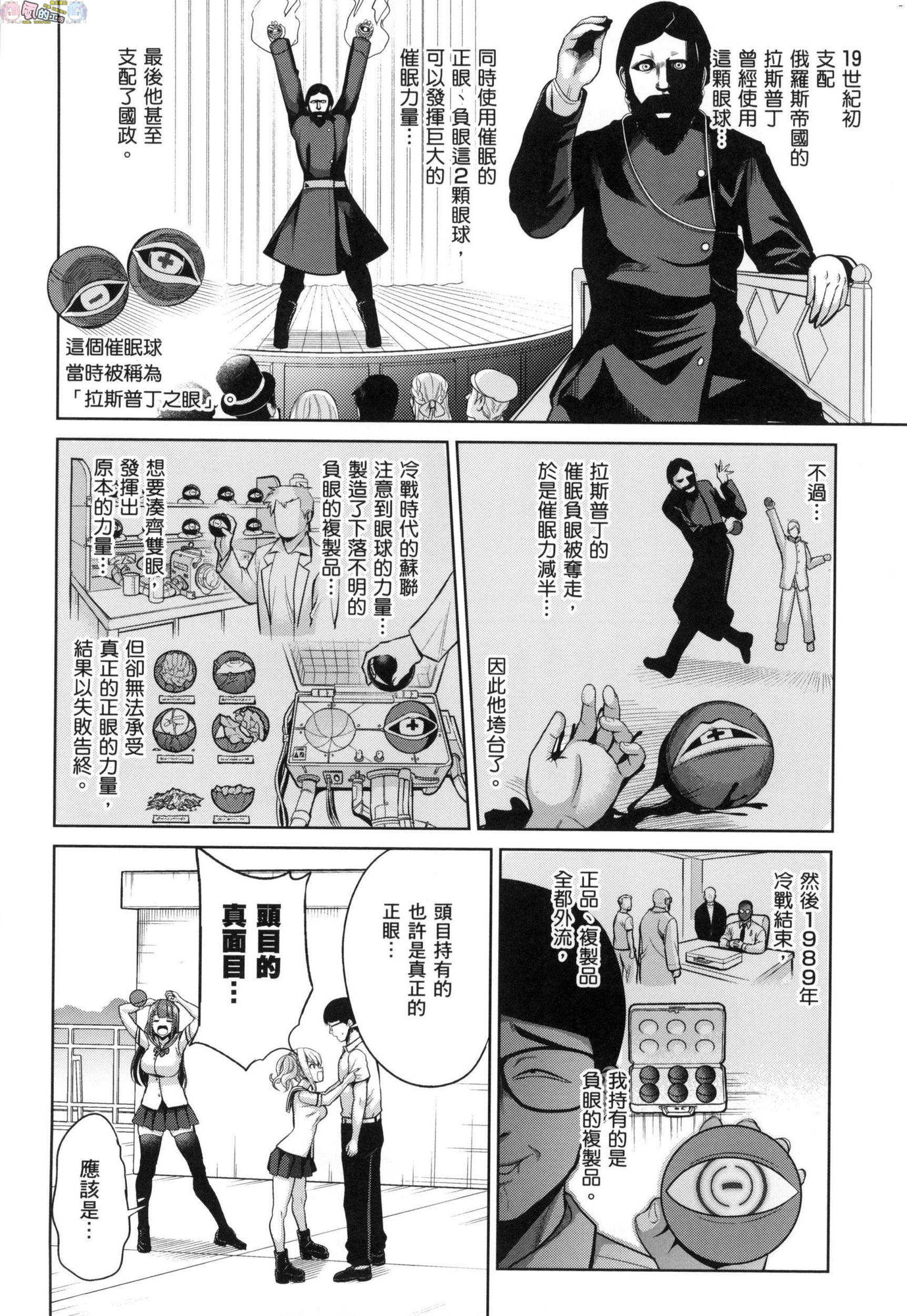 風的工房128