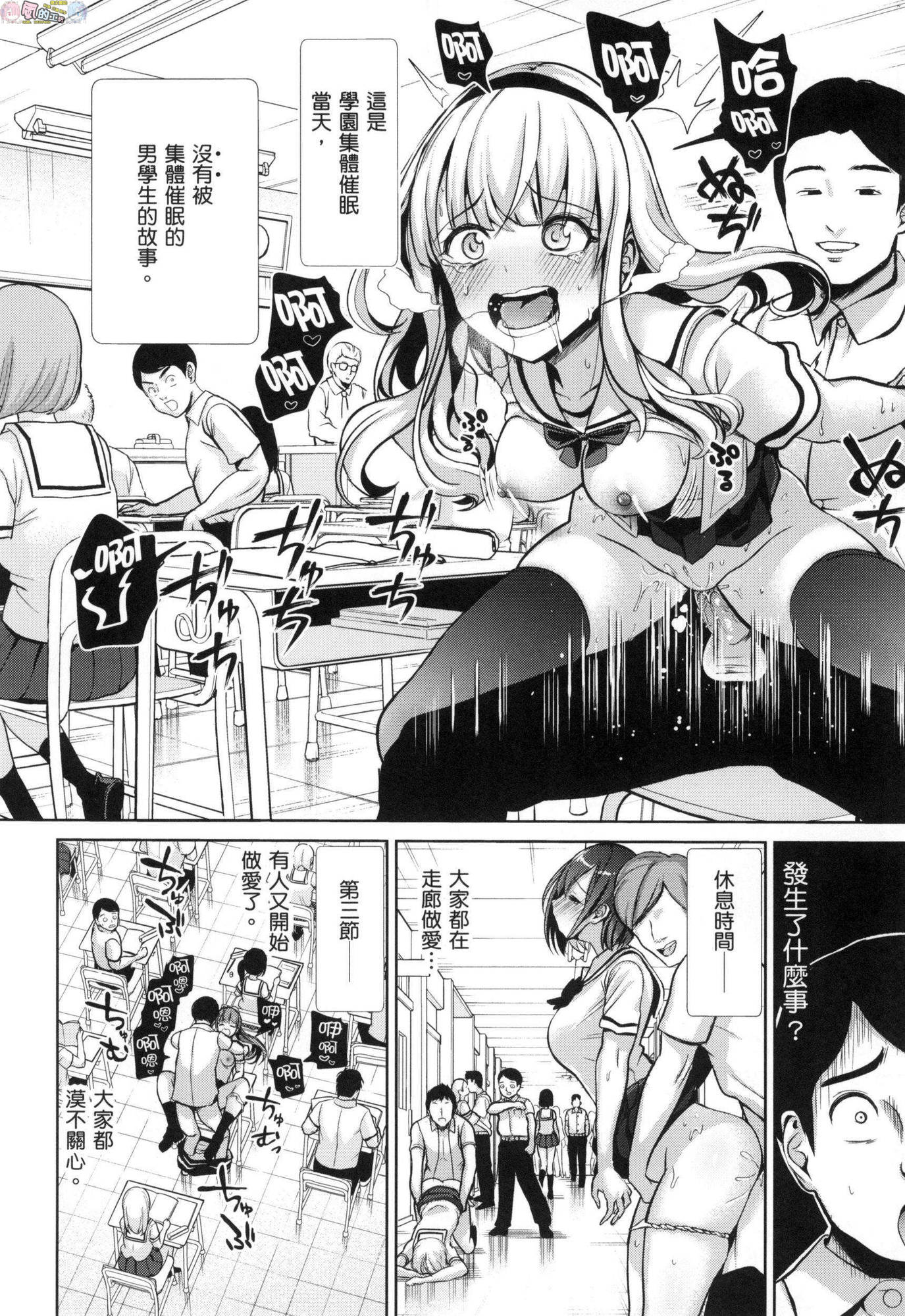風的工房178