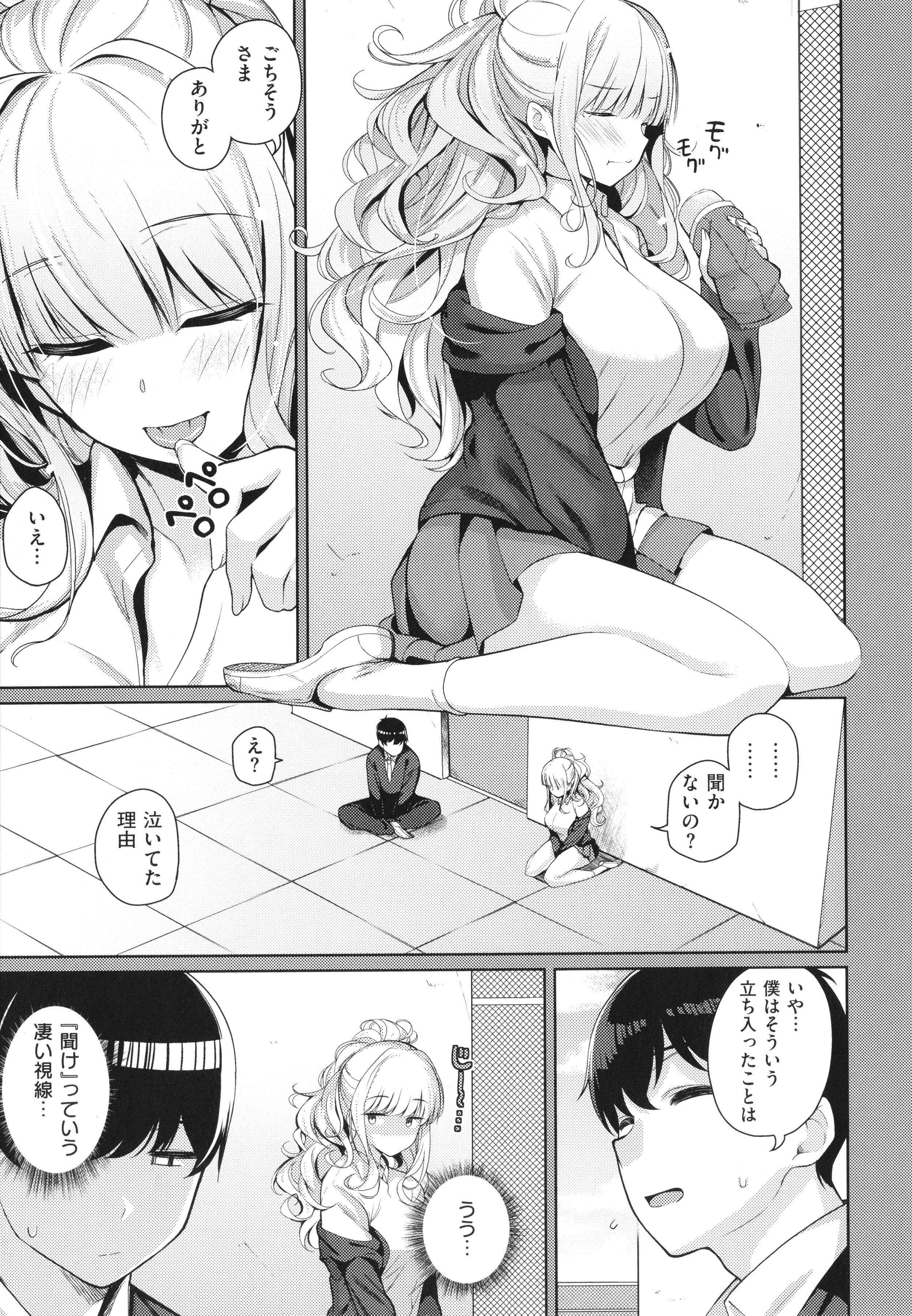 P007