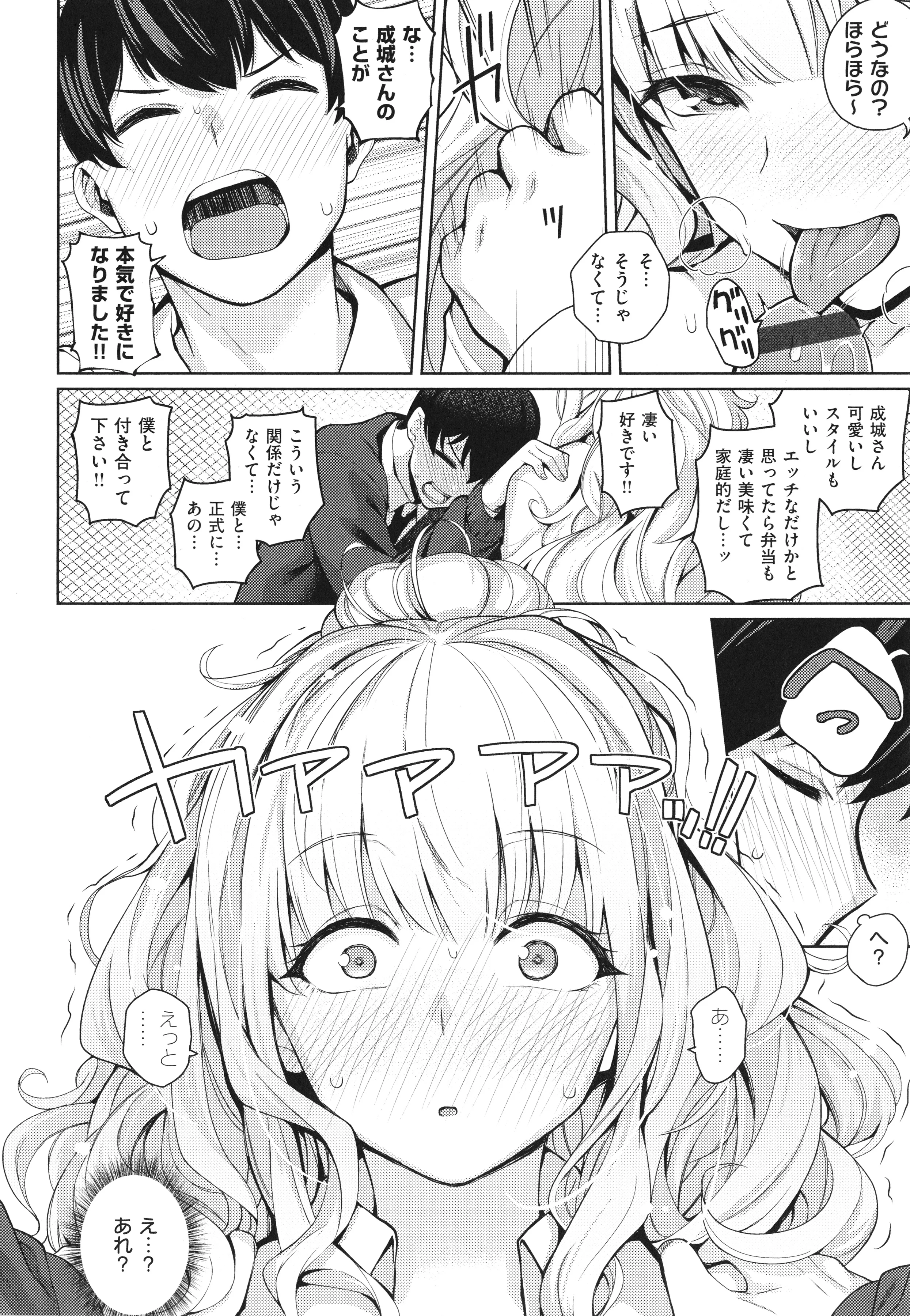 P022
