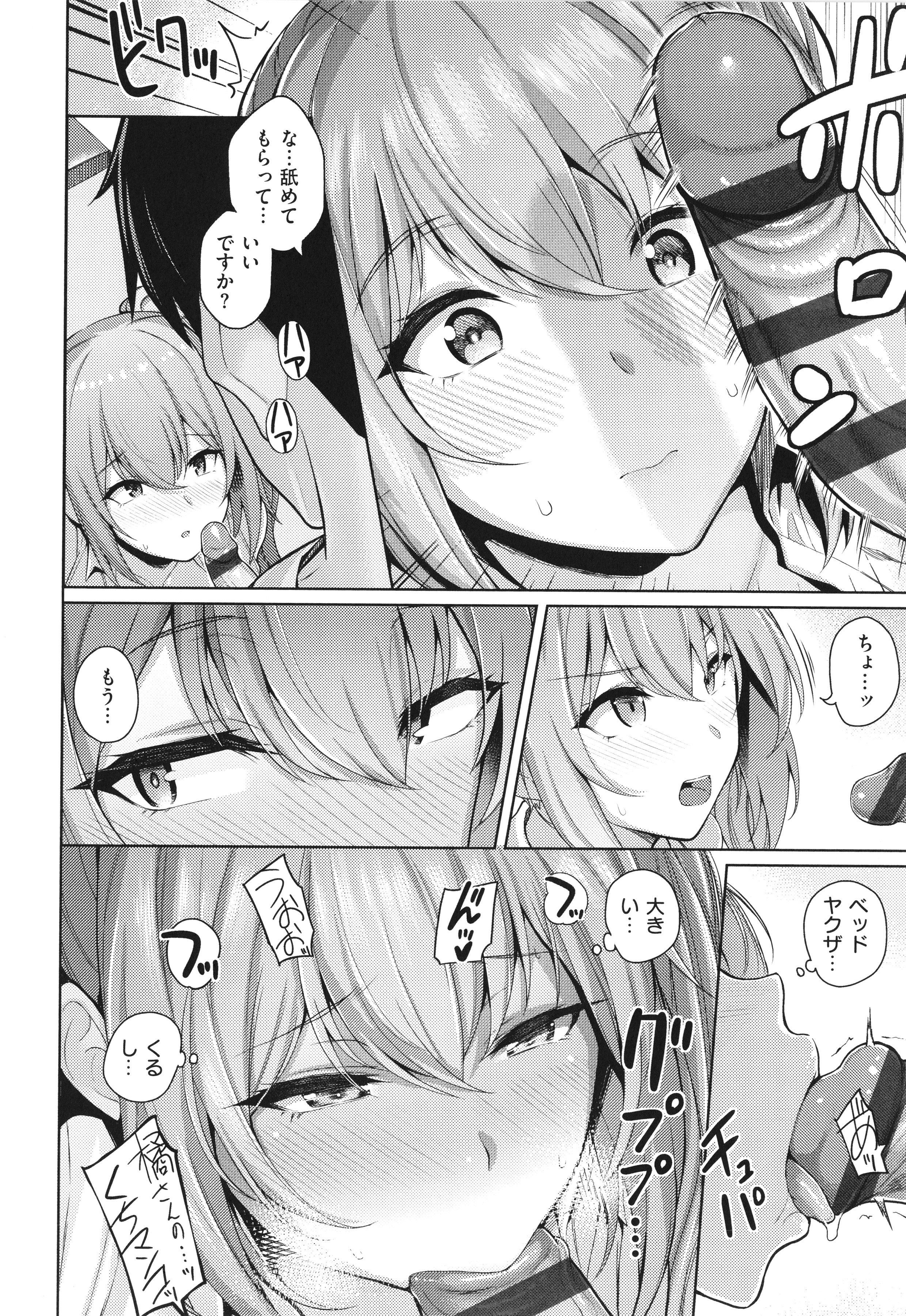 P108