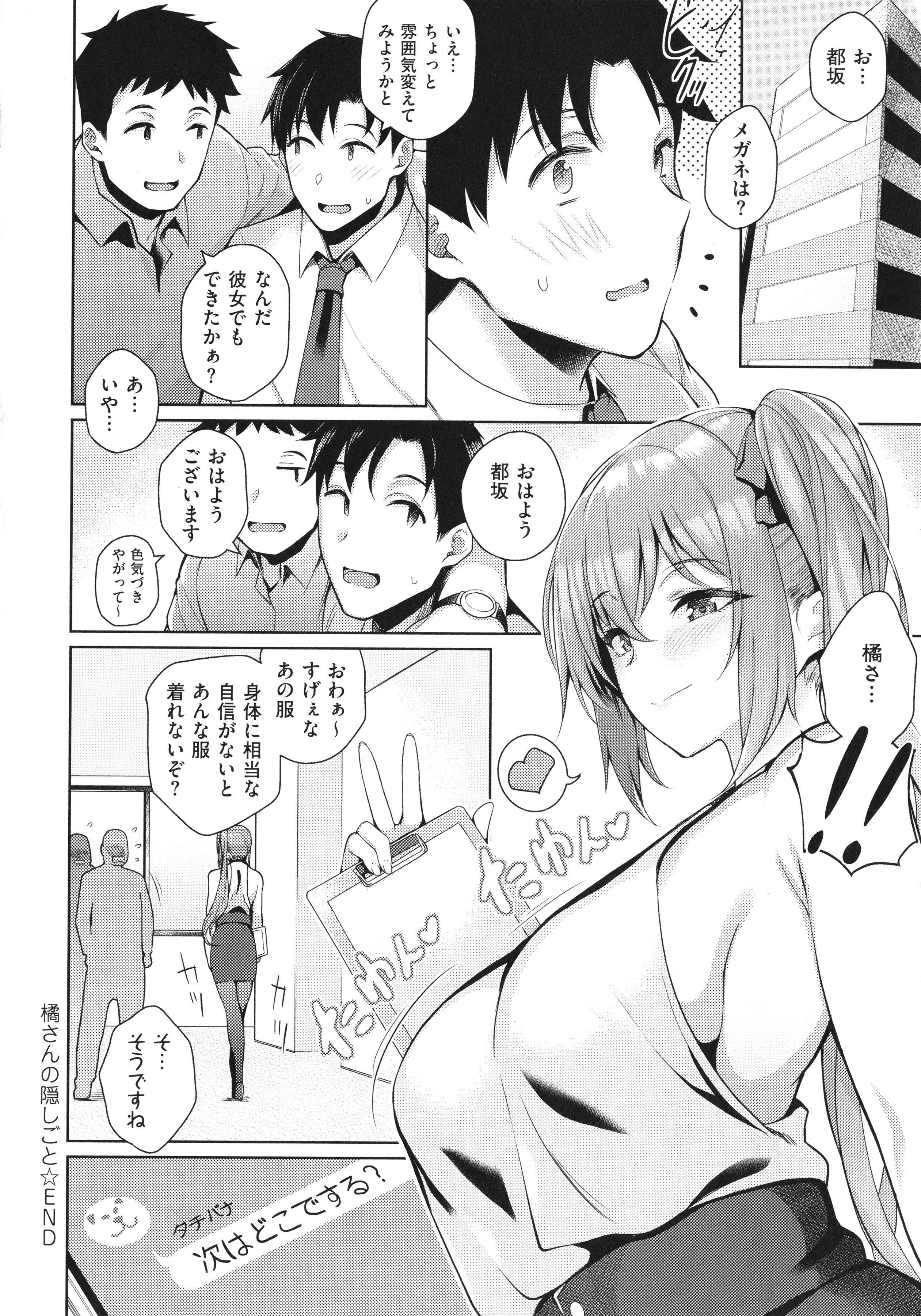 P122