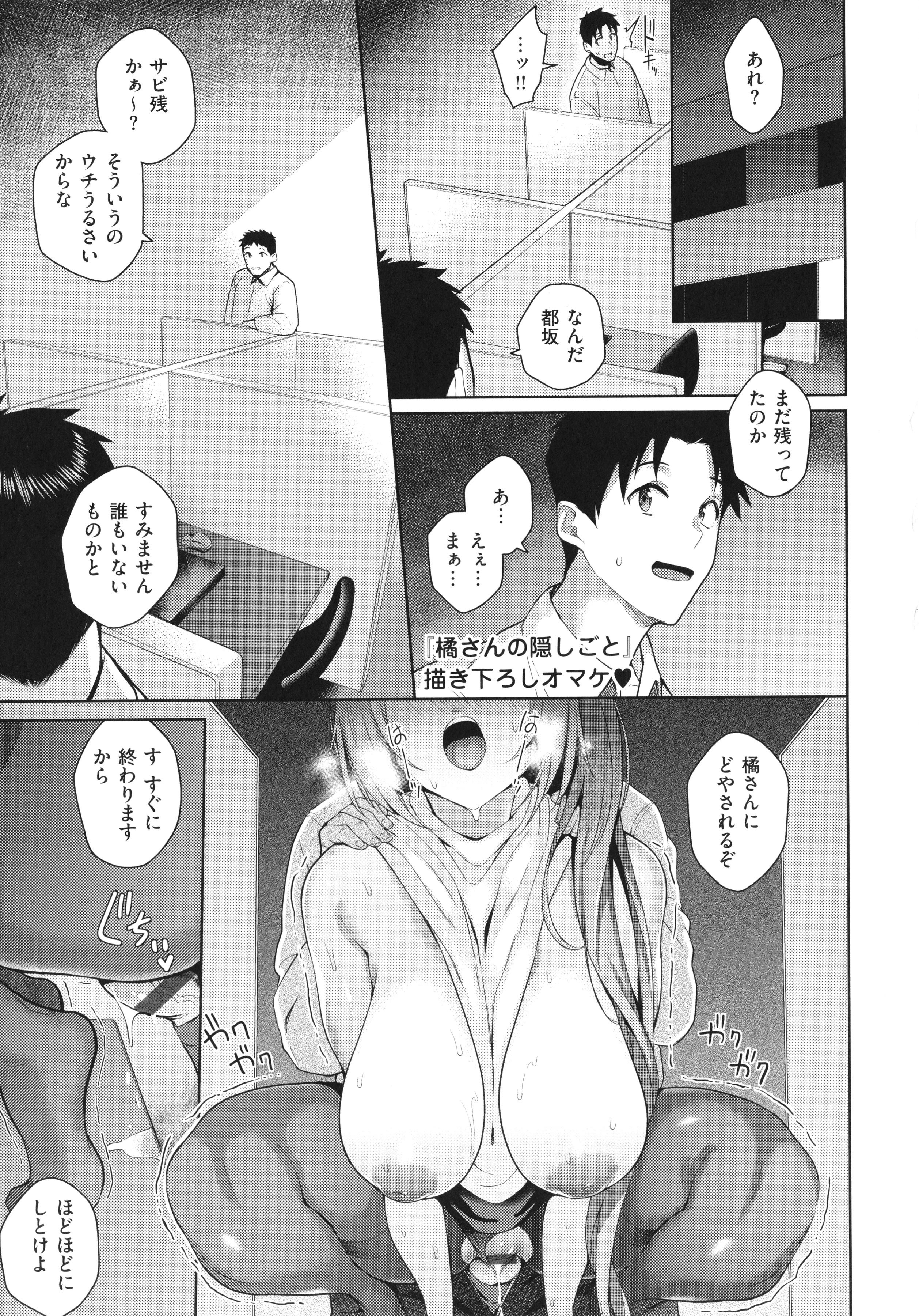 P123