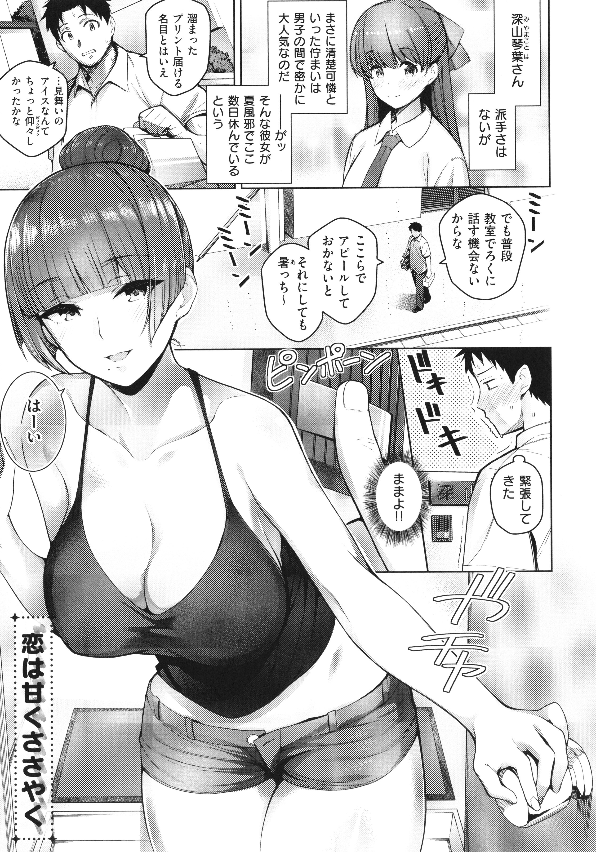 P125