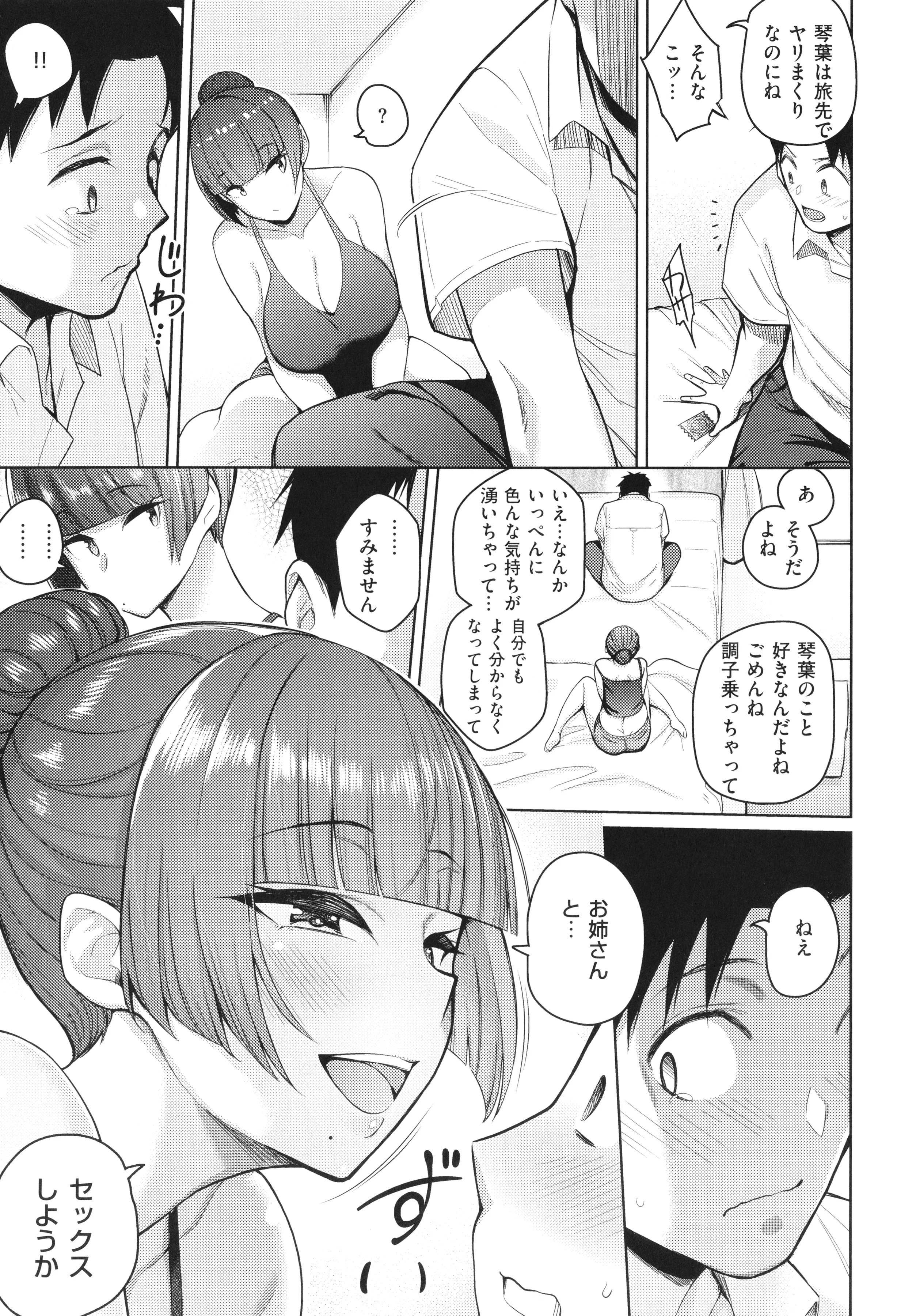 P131