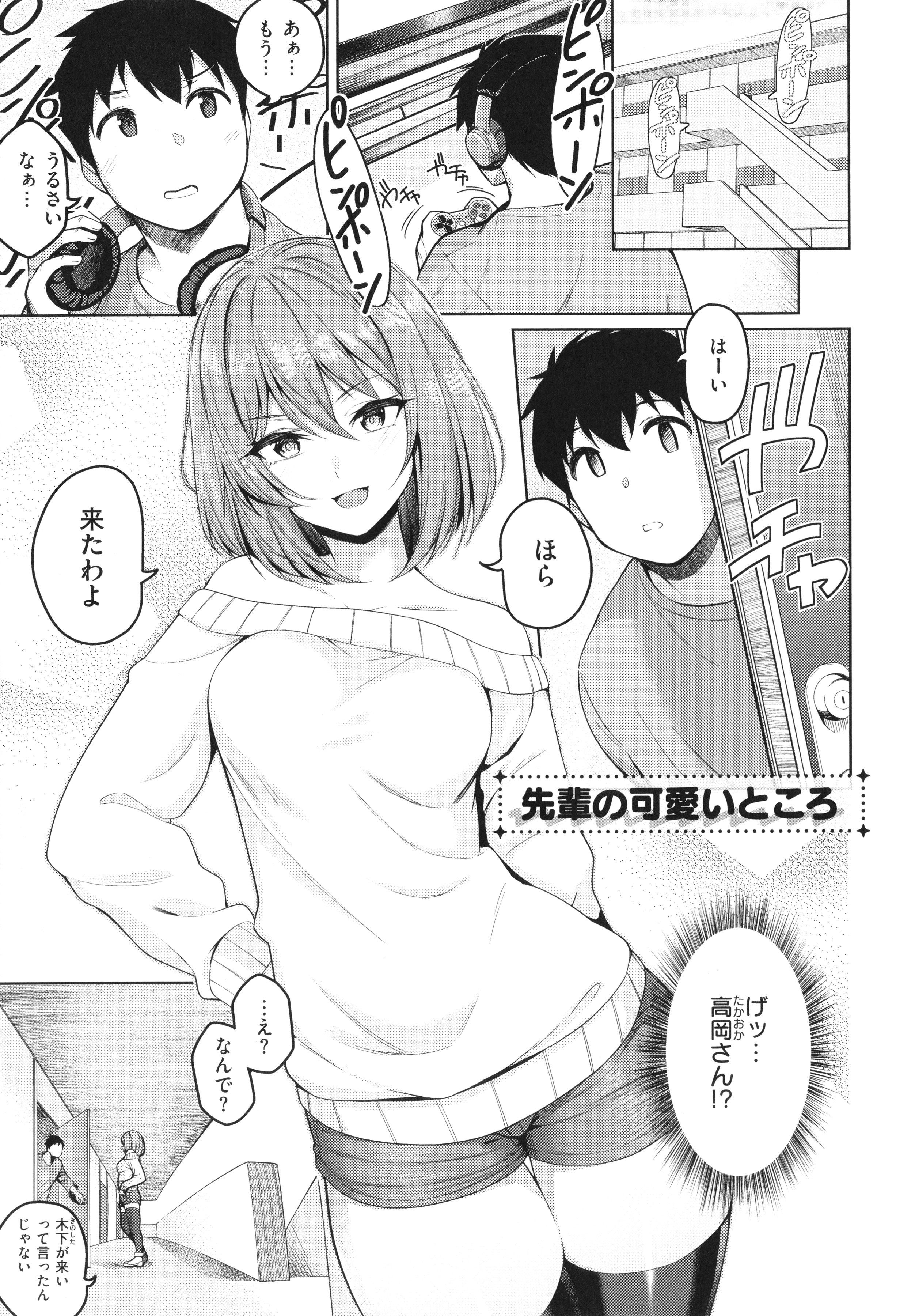 P151