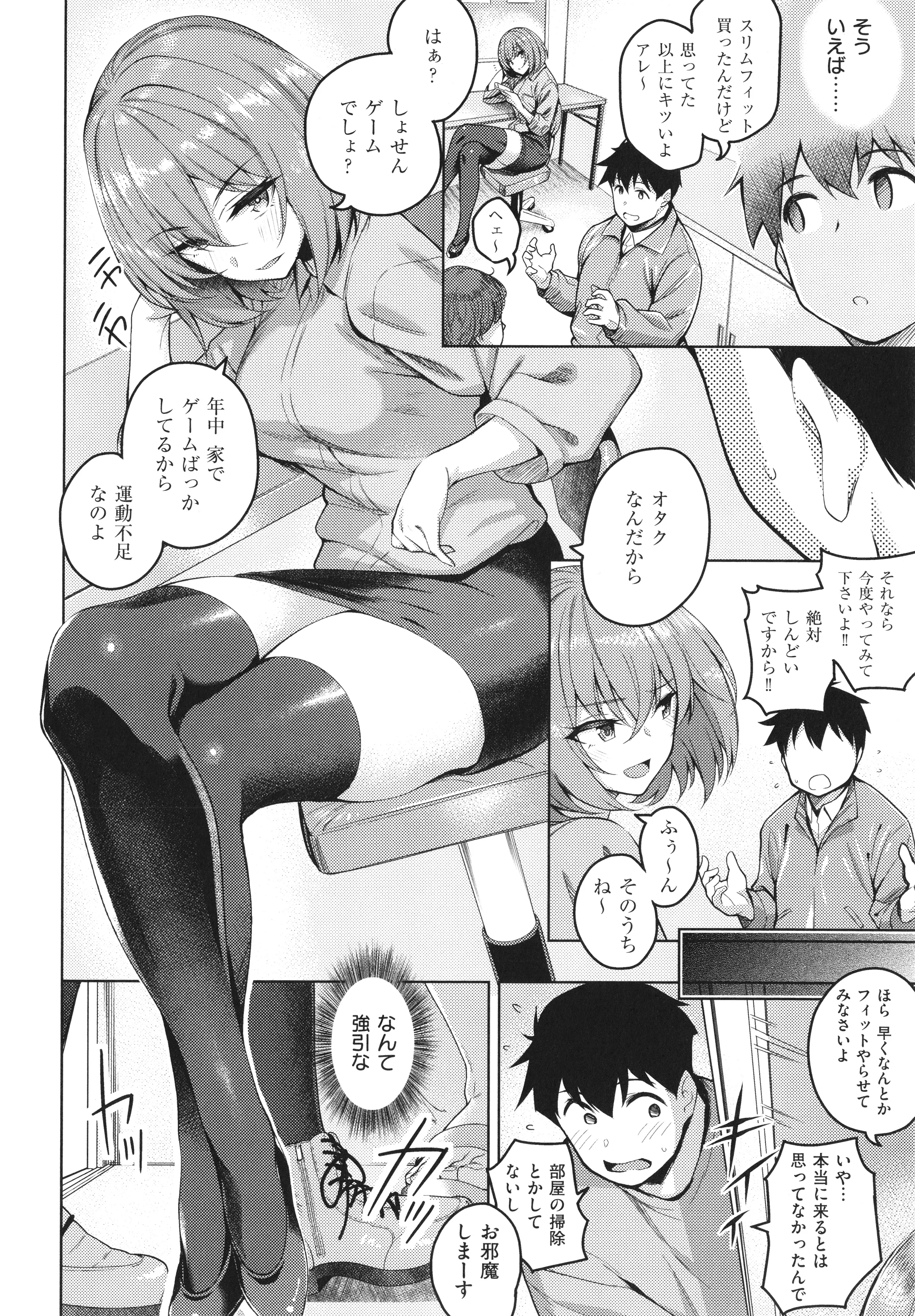 P152